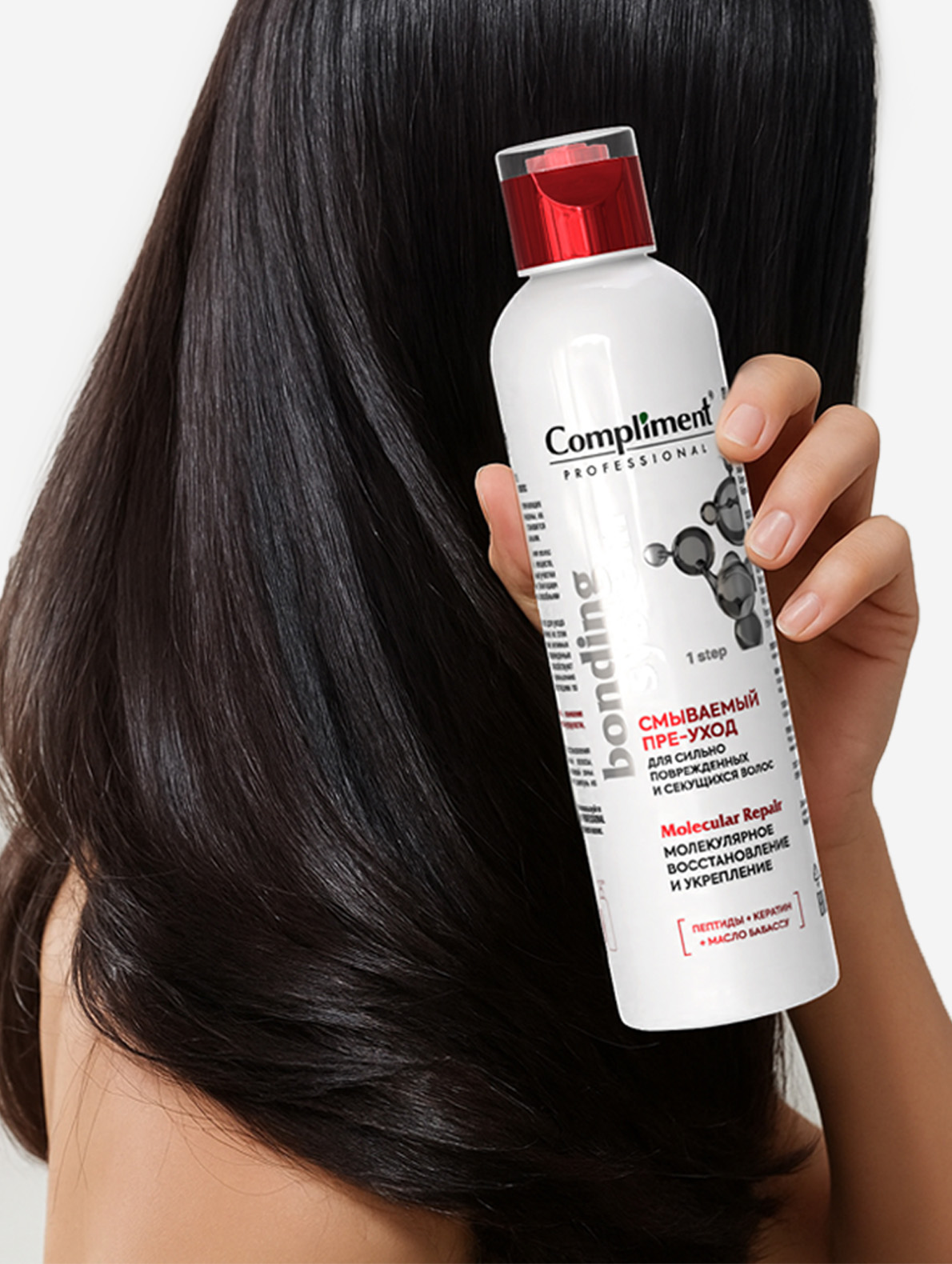 Compliment | Дизайн упаковки и этикетки — Изображение №5 — Брендинг, Графика на Dprofile