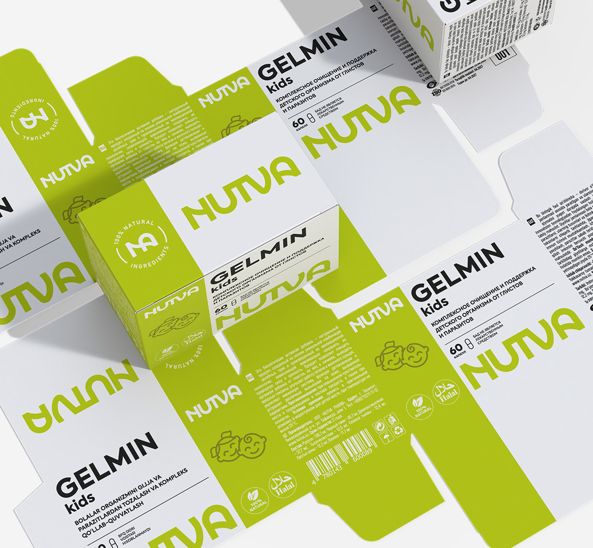 NUTVA | Редизайн логотипа и упаковки — Изображение №12 — Брендинг на Dprofile