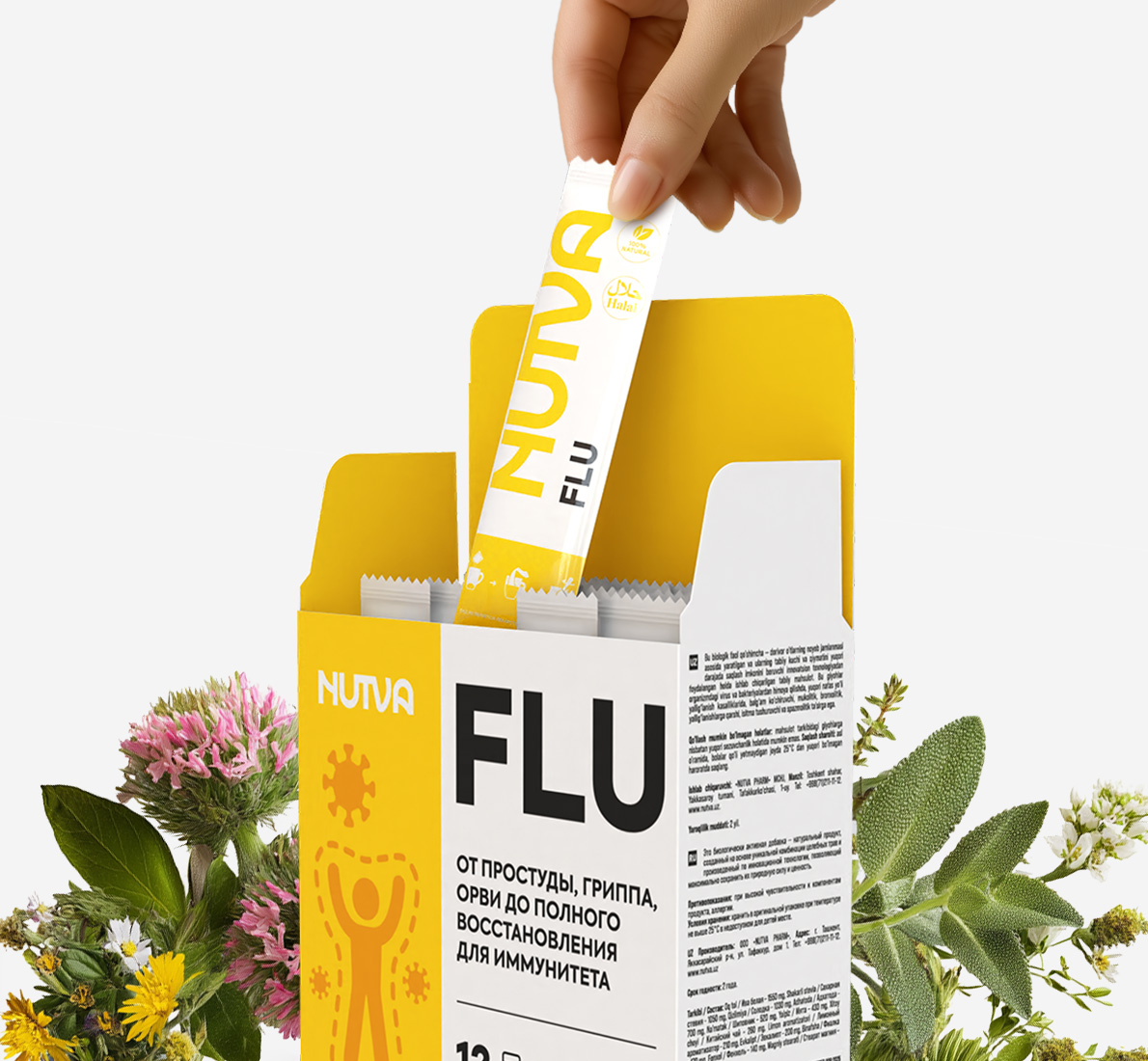 NUTVA | Редизайн логотипа и упаковки — Изображение №5 — Брендинг на Dprofile