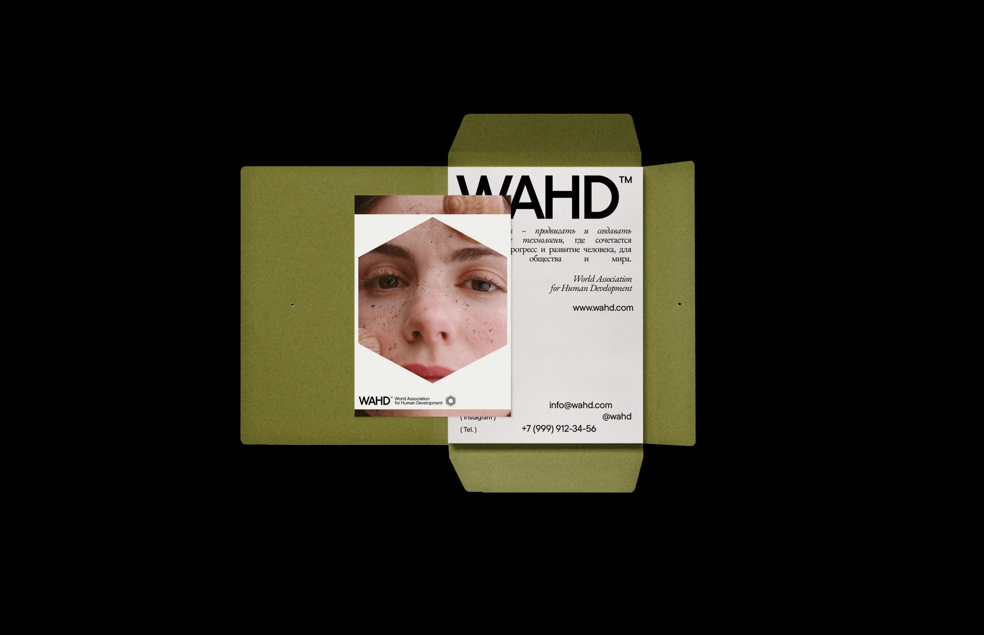 WAHD Accociation — Visual identity — Изображение №15 — Брендинг на Dprofile