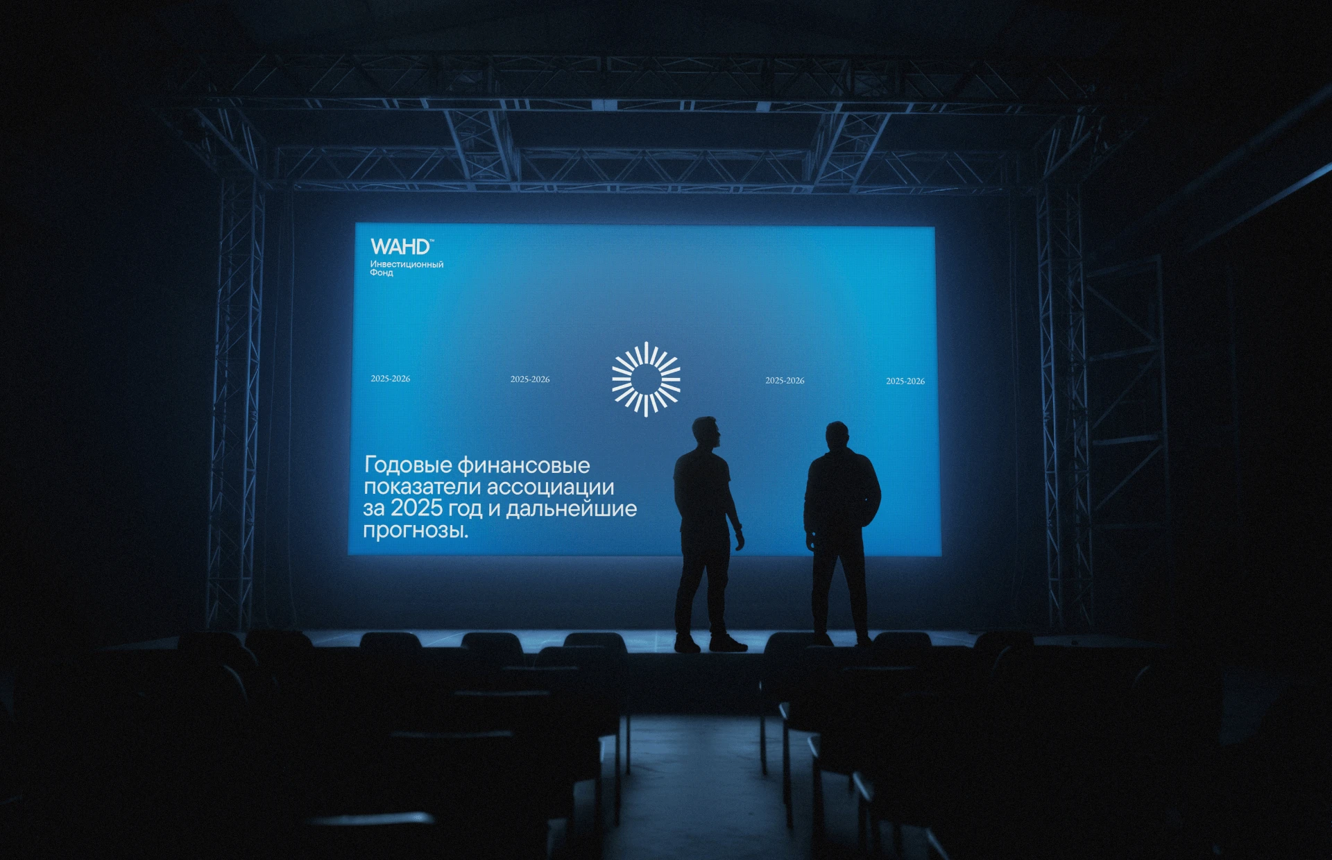 WAHD Accociation — Visual identity — Изображение №8 — Брендинг на Dprofile