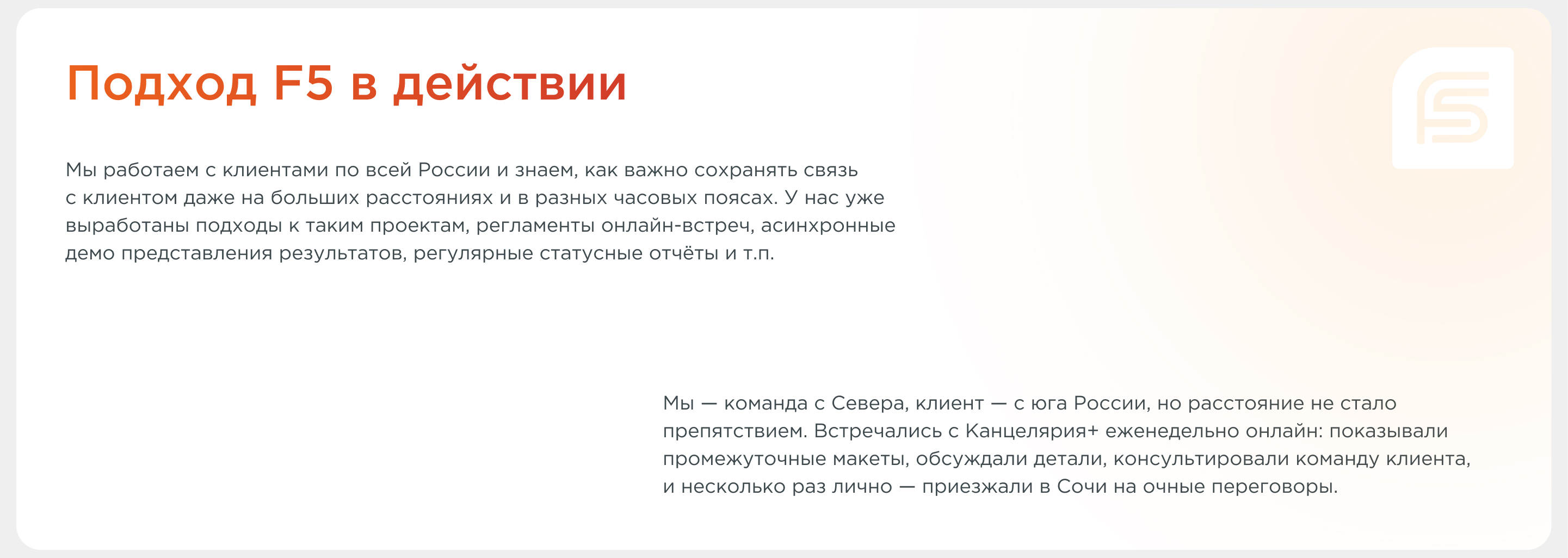 Интернет-магазин Канцелярия Плюс — Изображение №7 — Интерфейсы, Брендинг на Dprofile