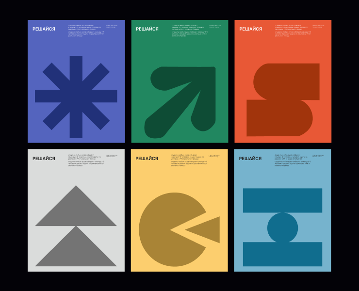 MEDIA CASE CLUB: айдентика и сайт на Dprofile