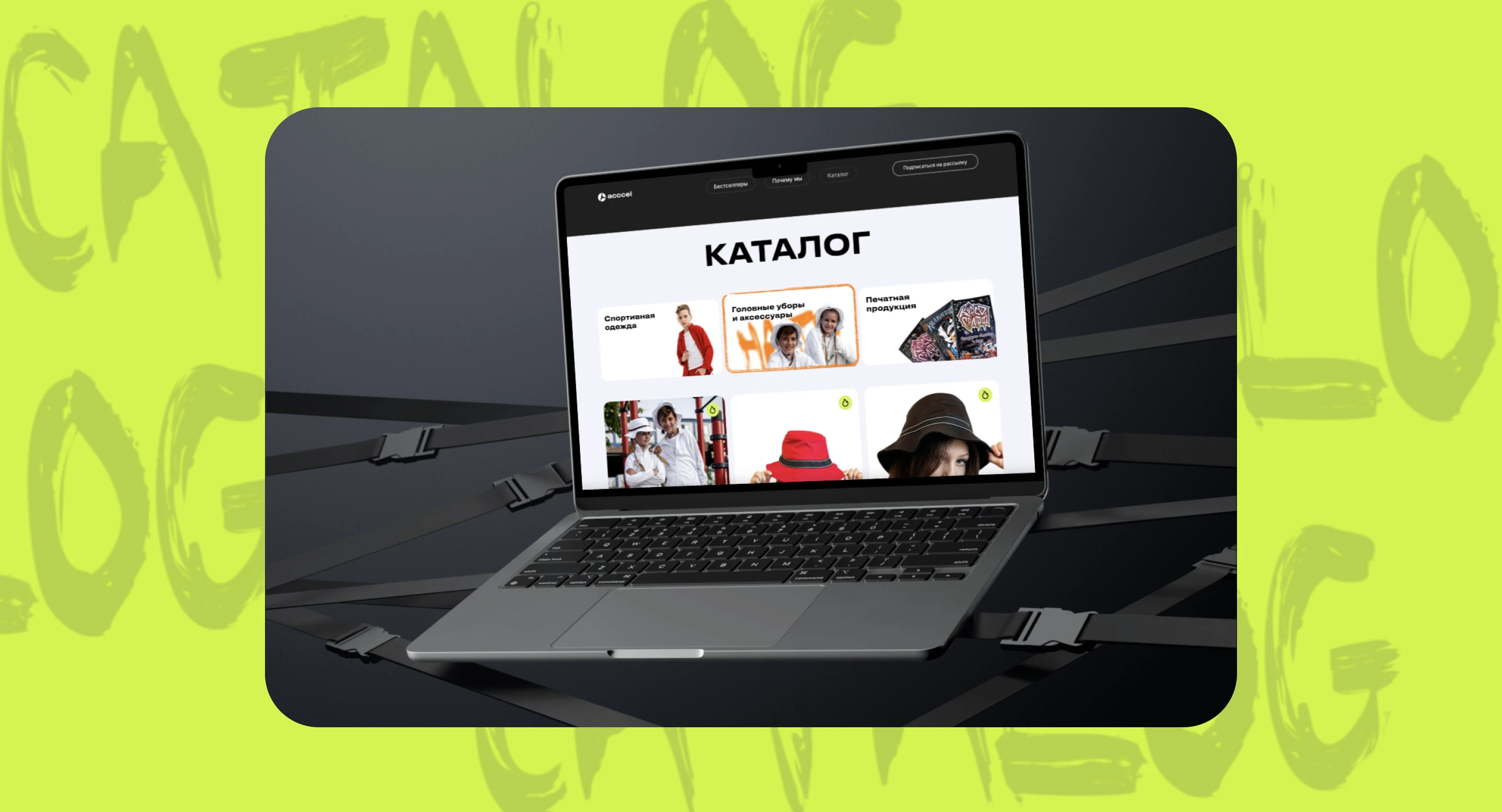 Интернет-магазин костюмов и аксессуаров для брейк-данса — Изображение №9 — Интерфейсы на Dprofile