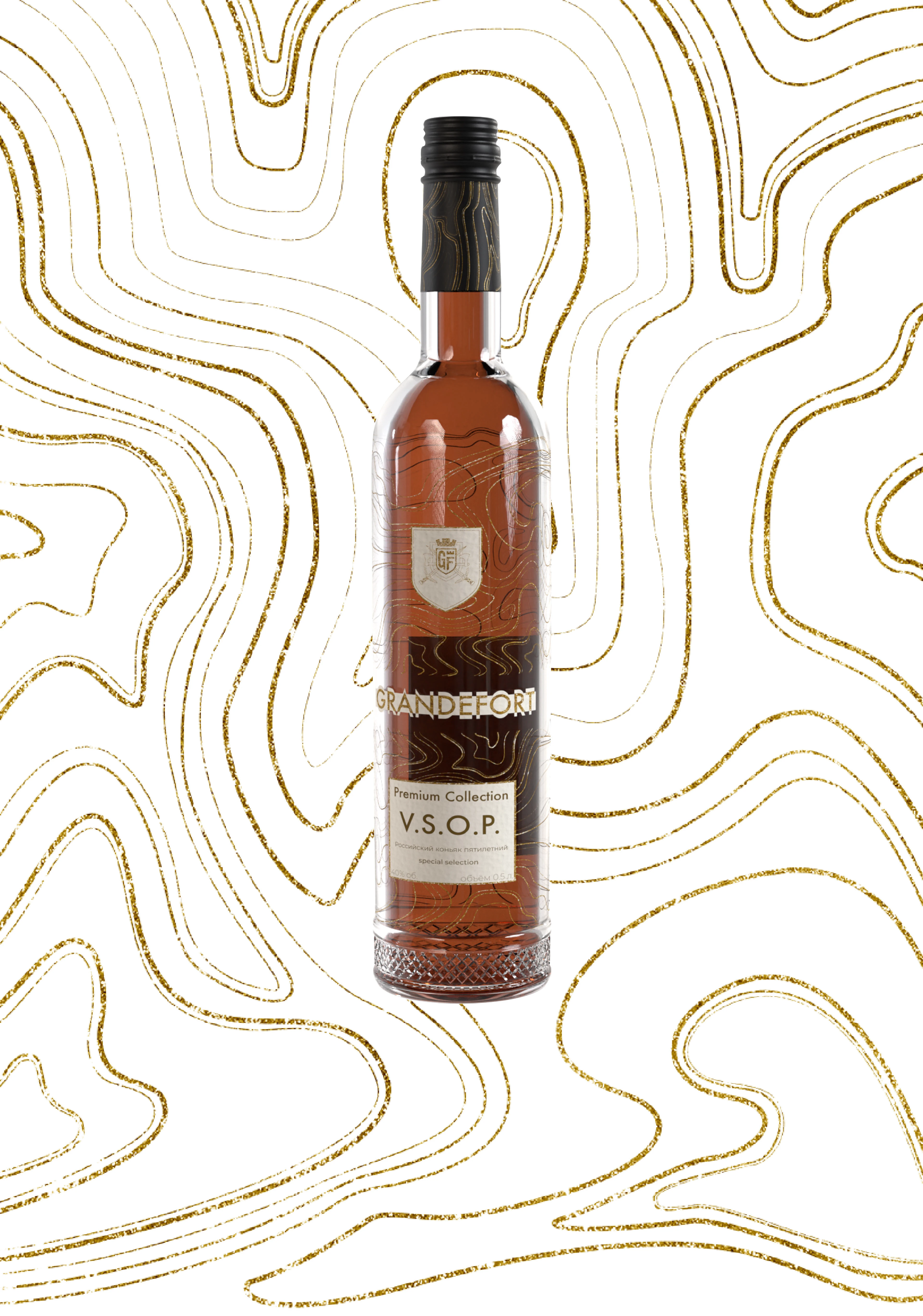 Дизайн бутылки GRANDEFORT — Изображение №1 — Брендинг на Dprofile