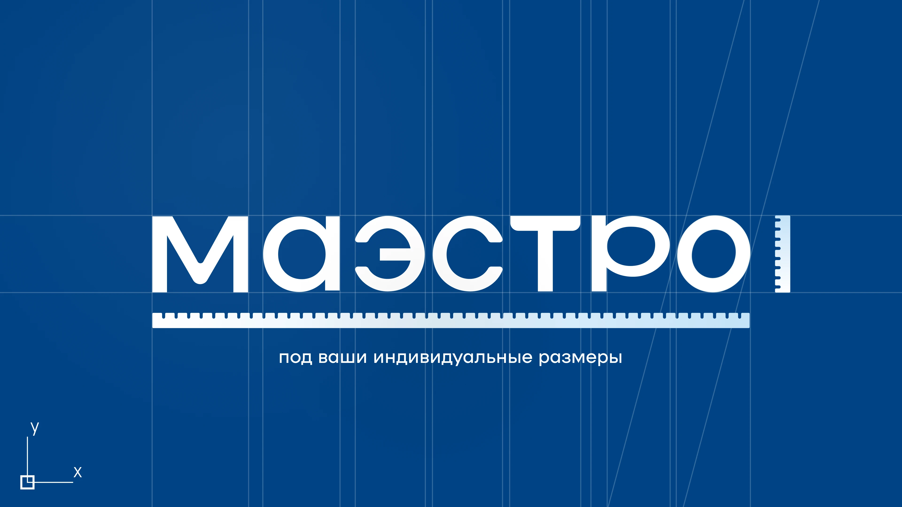 Маэстро — сайт, бренд и фото — Изображение №22 — Интерфейсы, Брендинг на Dprofile