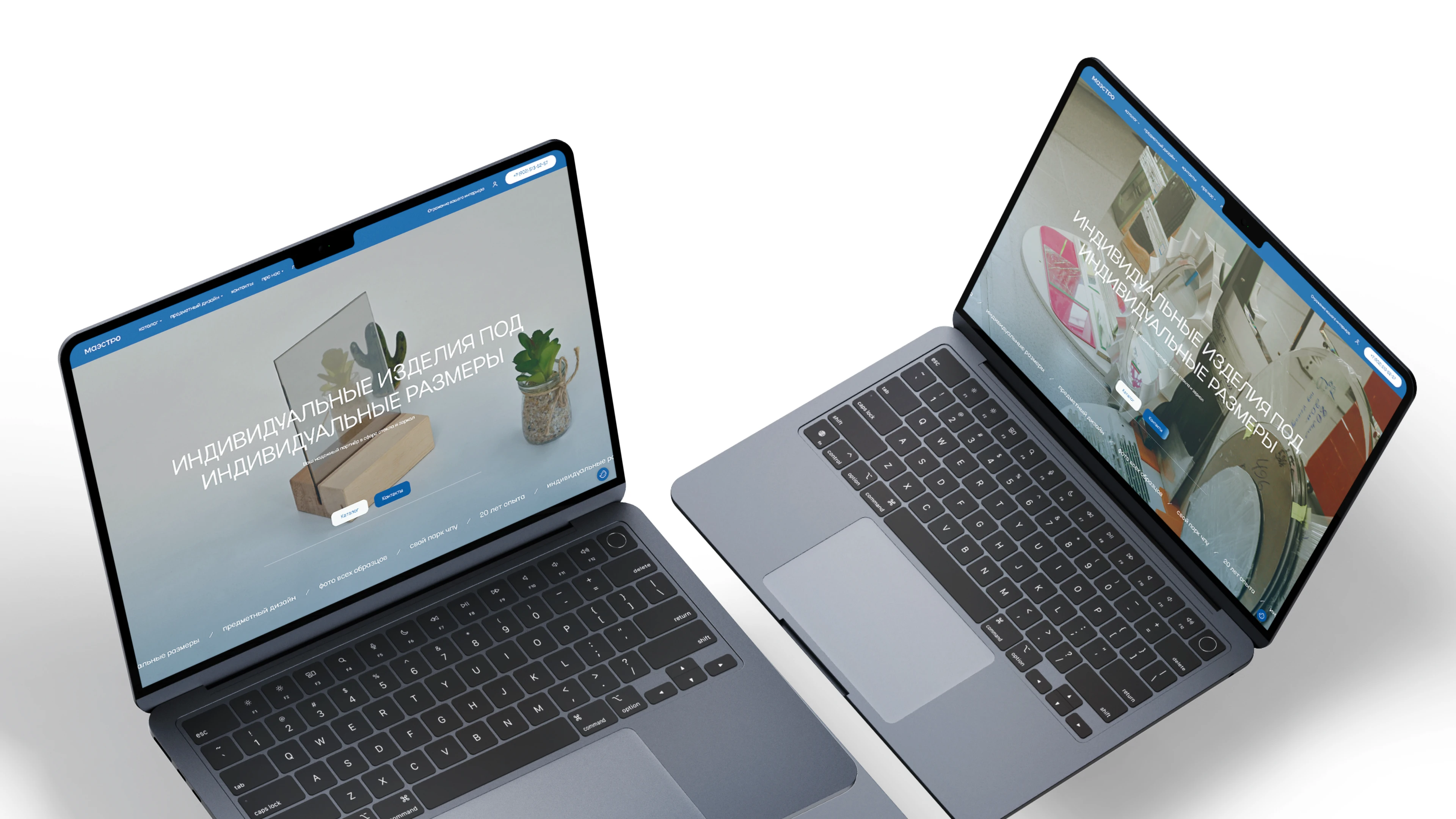 Маэстро — сайт, бренд и фото — Изображение №3 — Интерфейсы, Брендинг на Dprofile