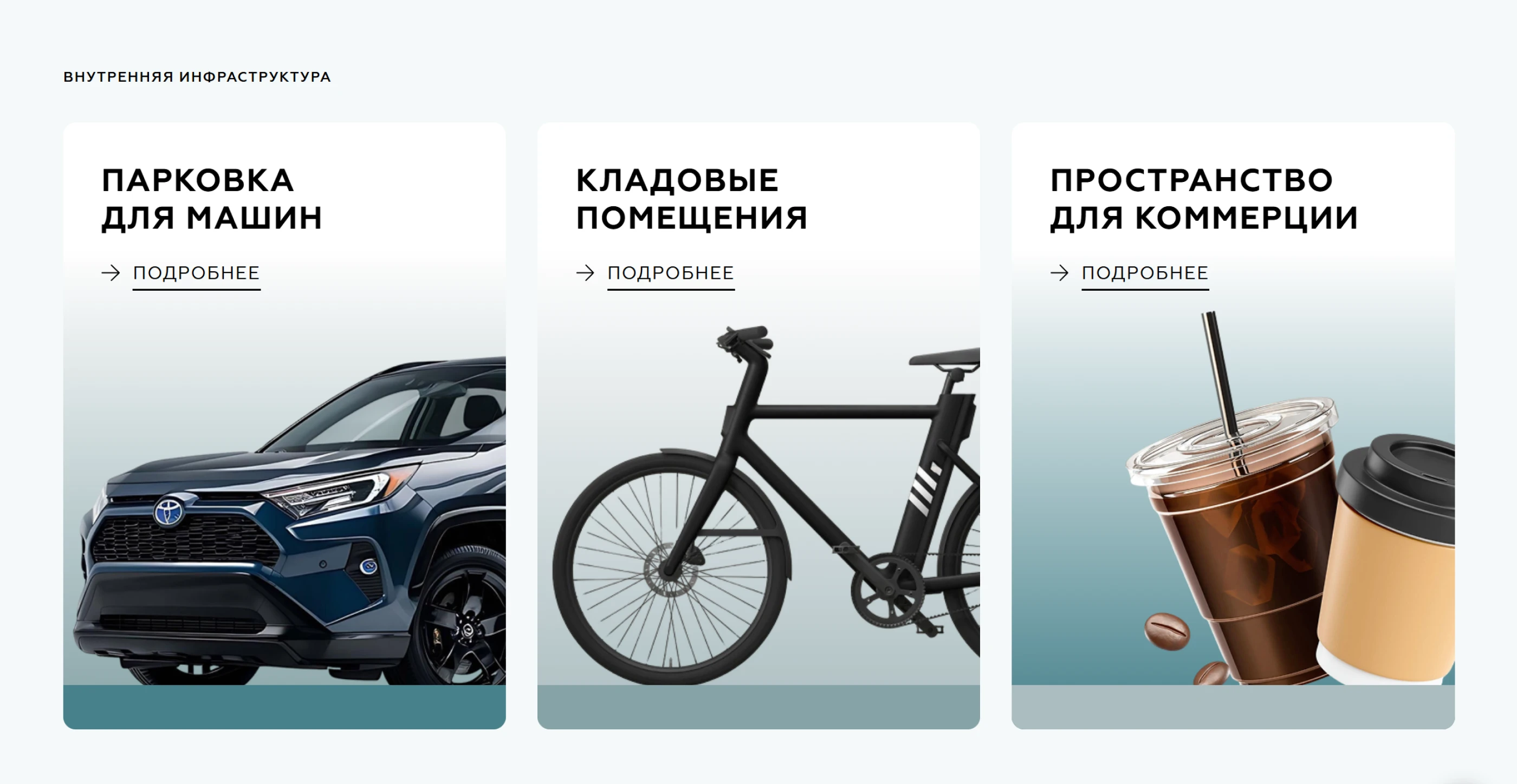 Сборник проектов, часть 1: Веб, UI/UX, графика — Изображение №10 — Интерфейсы, Графика на Dprofile