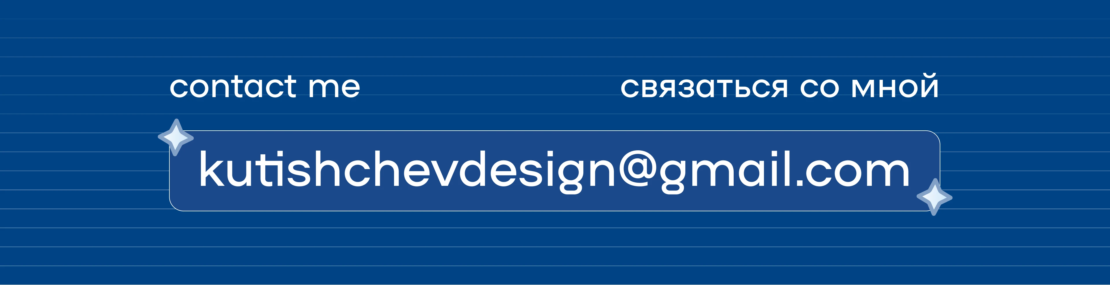 Маэстро — сайт, бренд и фото — Изображение №30 — Интерфейсы, Брендинг на Dprofile