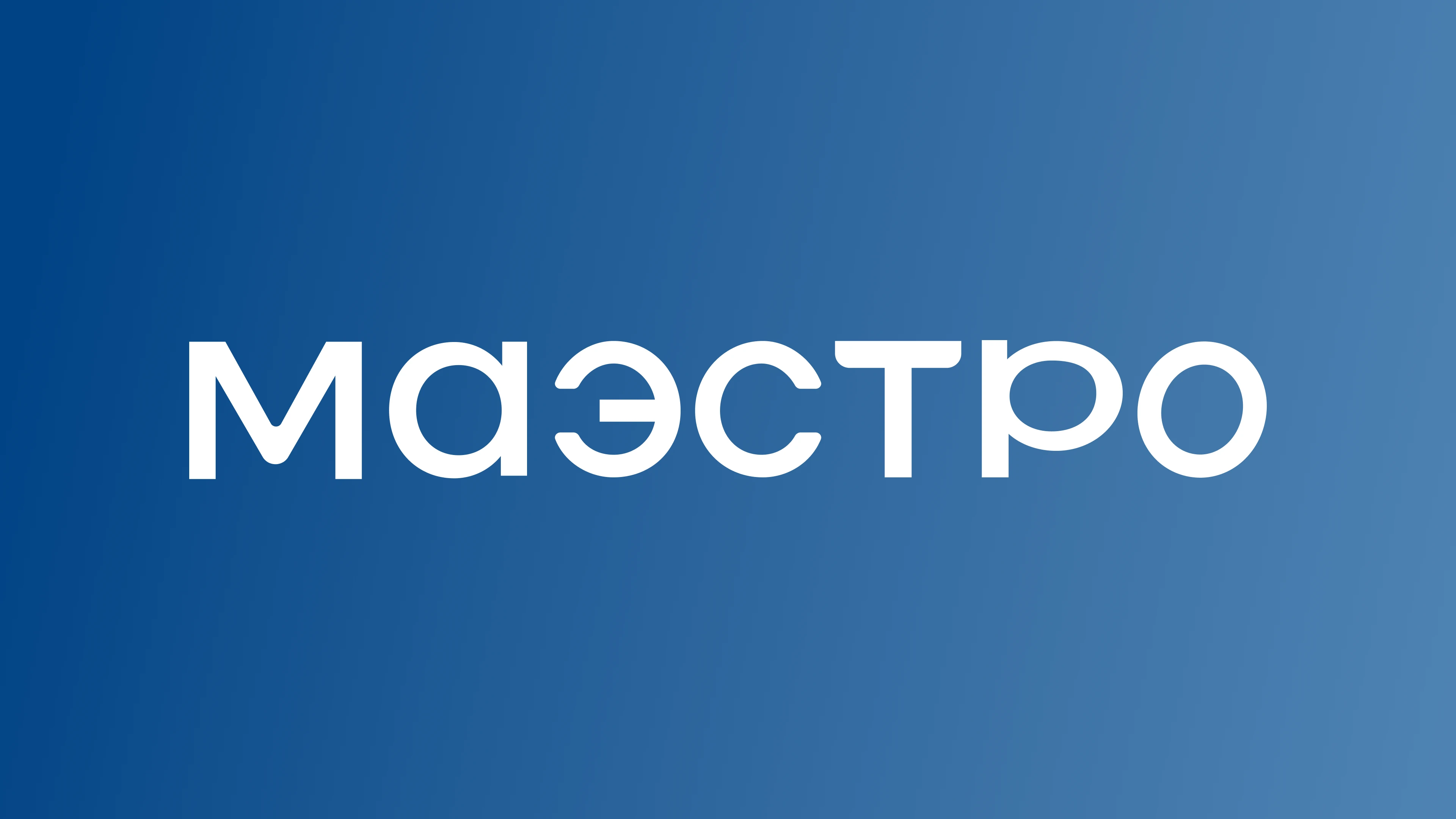 Маэстро — сайт, бренд и фото — Изображение №5 — Интерфейсы, Брендинг на Dprofile