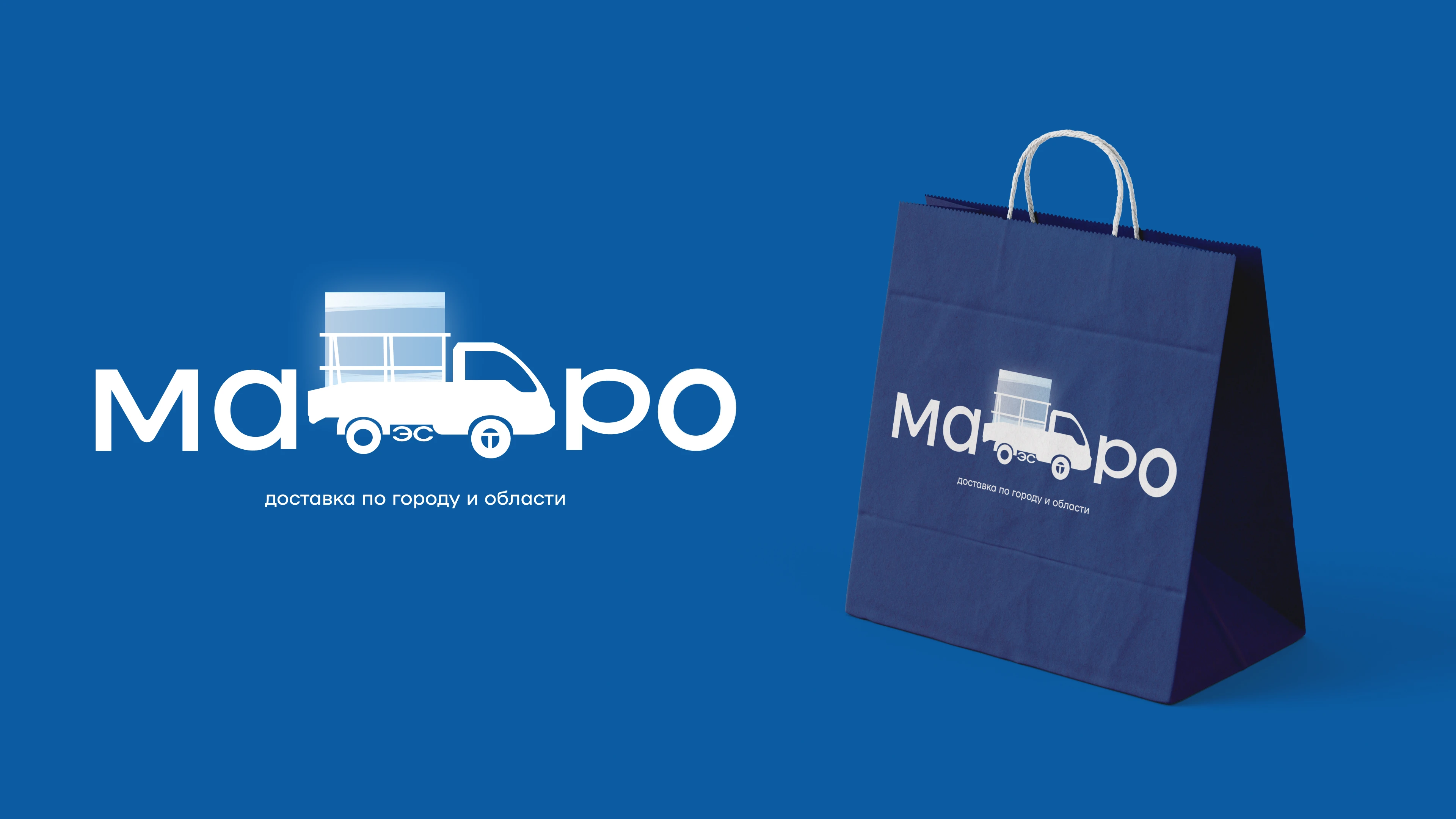 Маэстро — сайт, бренд и фото — Изображение №14 — Интерфейсы, Брендинг на Dprofile