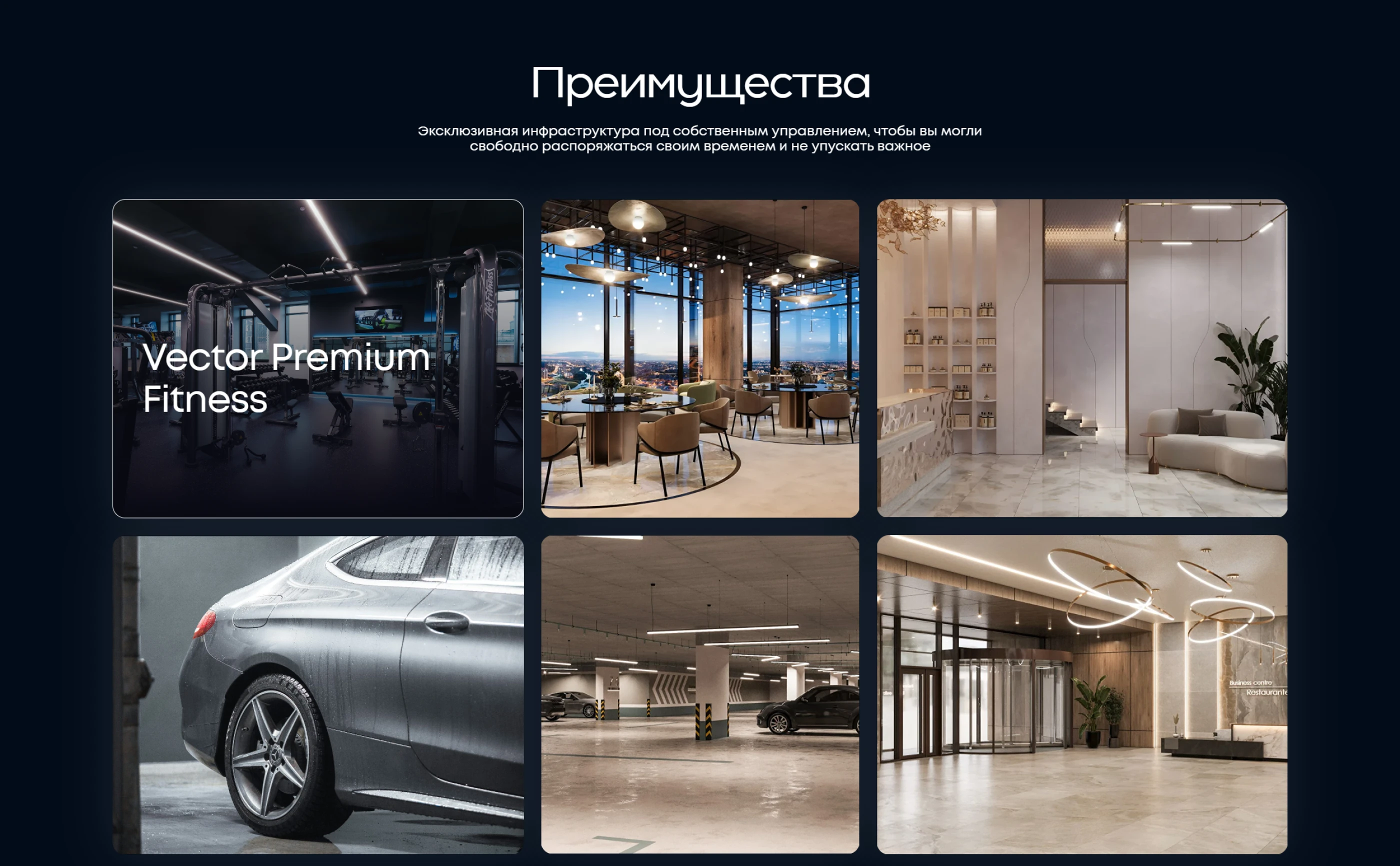 Сборник проектов, часть 1: Веб, UI/UX, графика — Изображение №5 — Интерфейсы, Графика на Dprofile