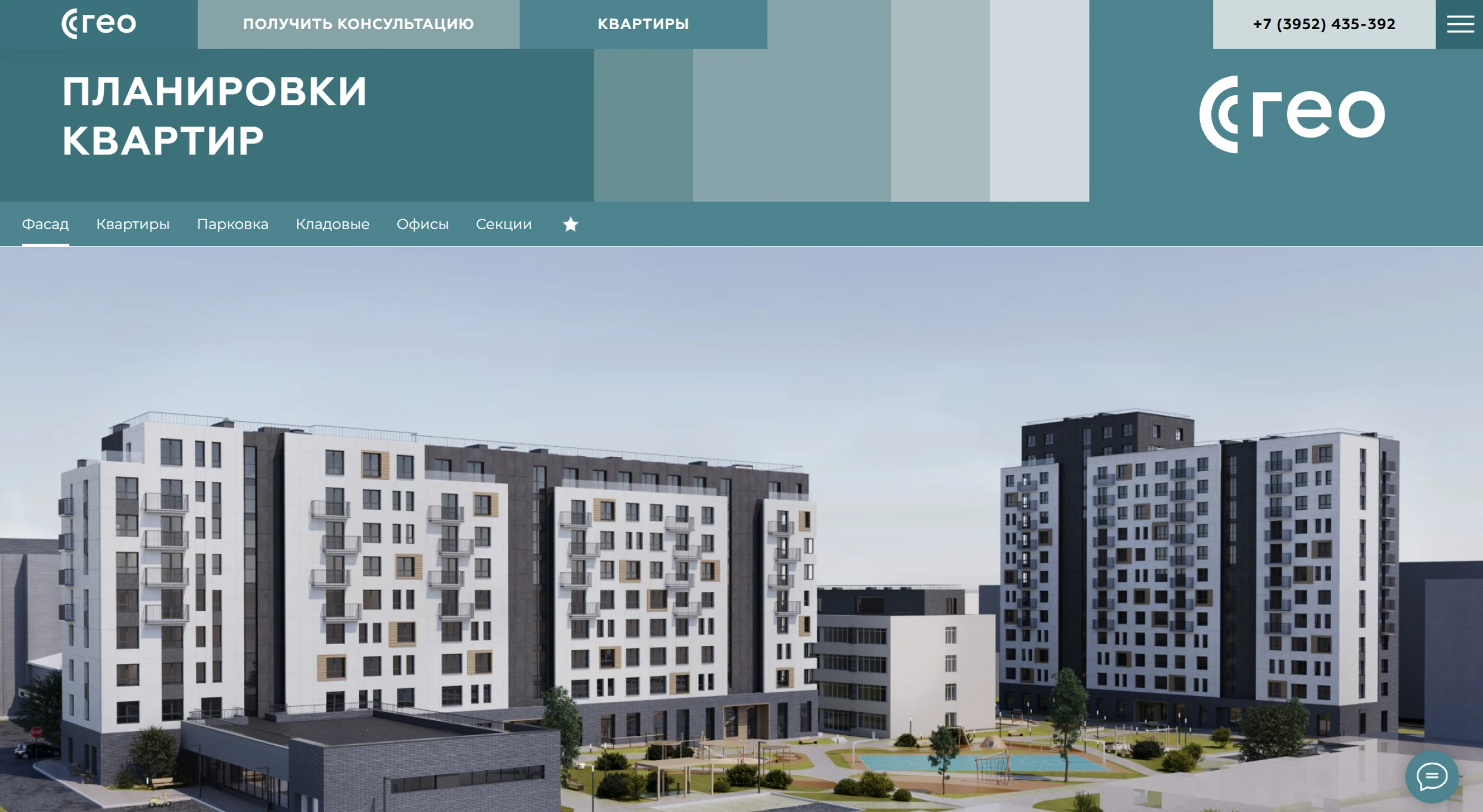 Сборник проектов, часть 1: Веб, UI/UX, графика — Изображение №11 — Интерфейсы, Графика на Dprofile