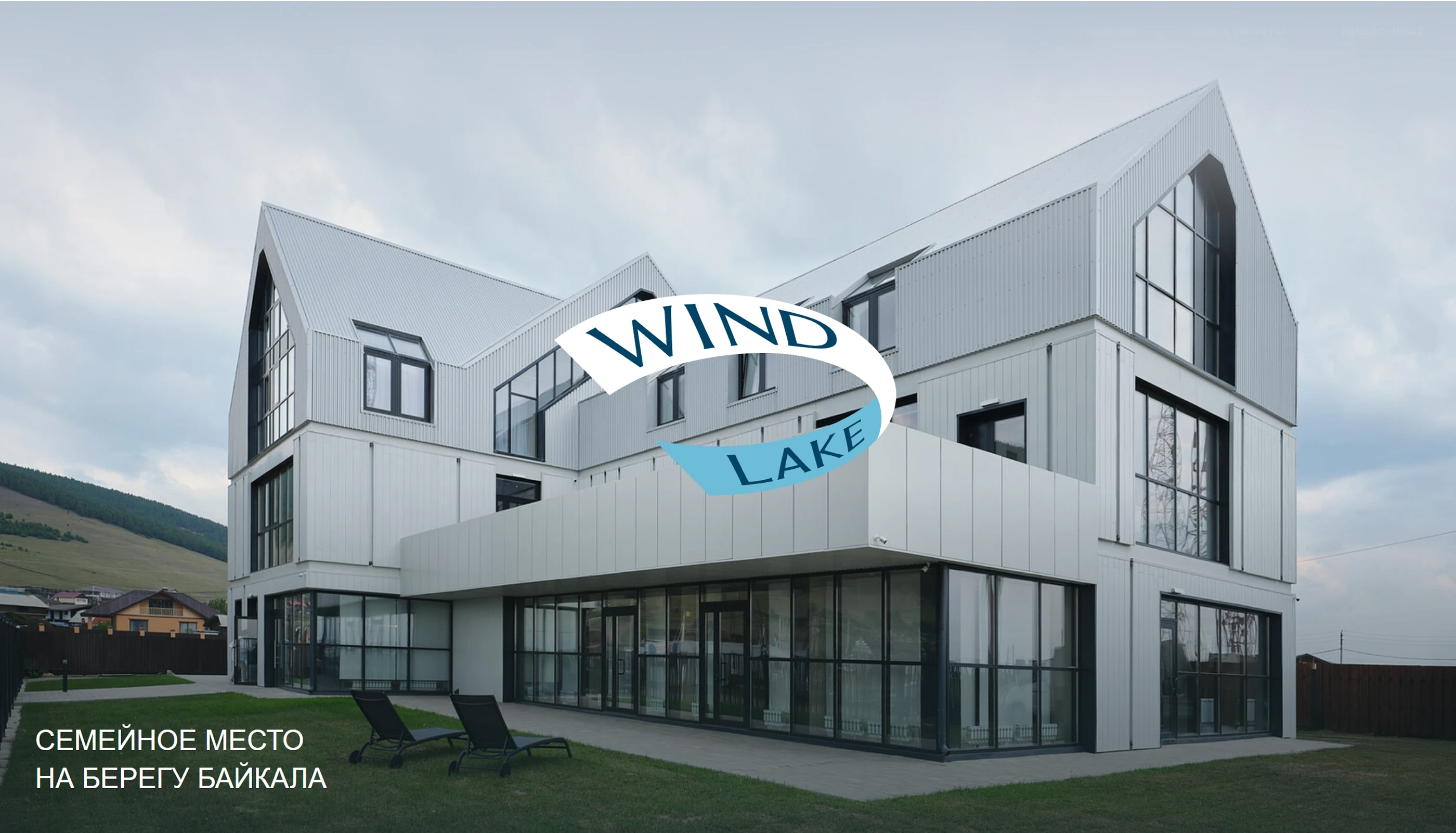 Сборник проектов, часть 1: Веб, UI/UX, графика — Изображение №21 — Интерфейсы, Графика на Dprofile