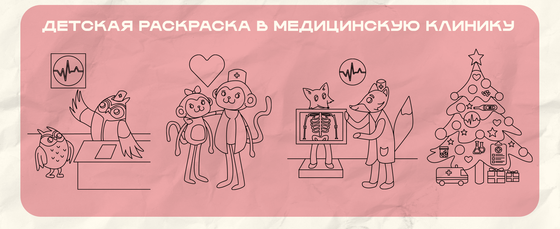 Портфолио. Графический дизайнер — Изображение №17 — Брендинг на Dprofile