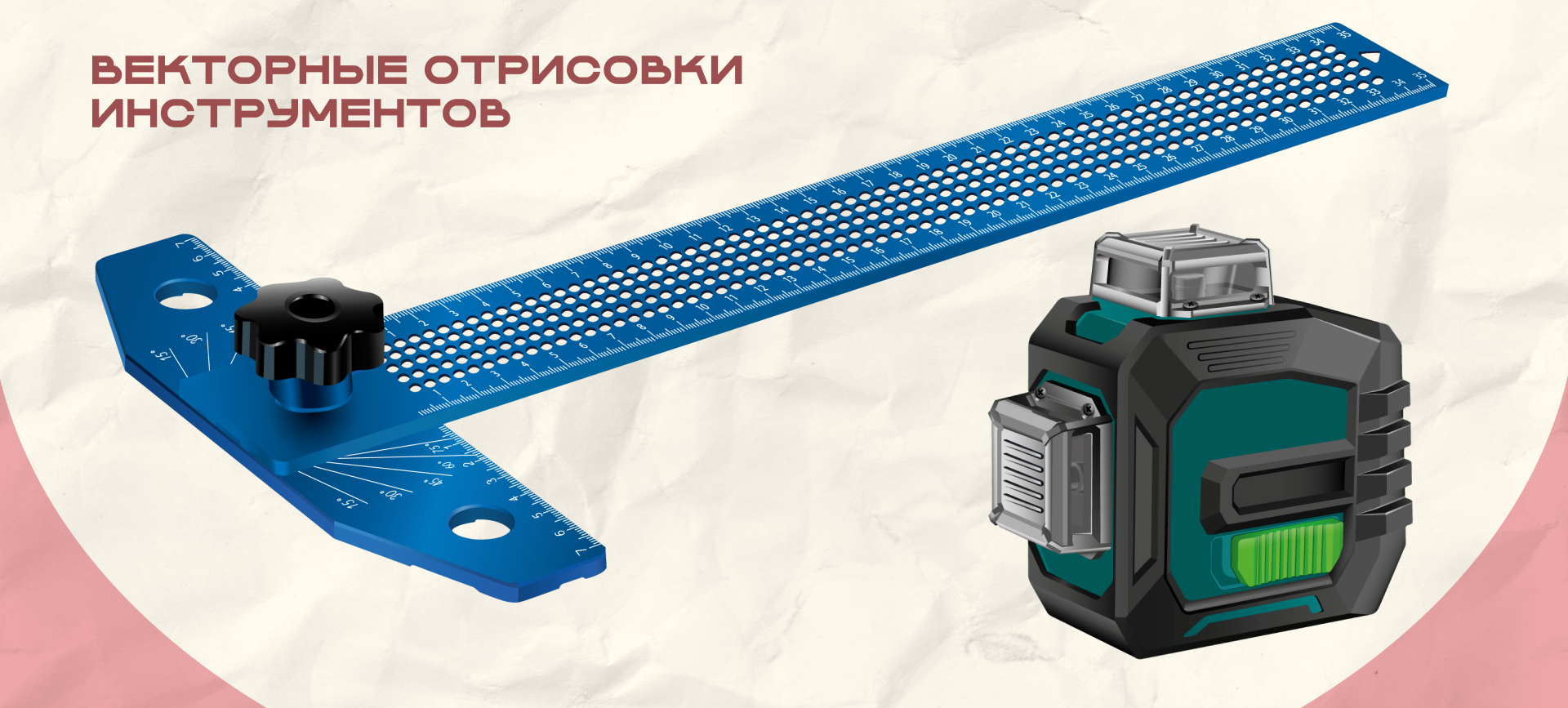 Портфолио. Графический дизайнер — Изображение №18 — Брендинг на Dprofile