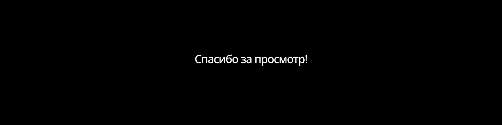 Буквальный челлендж 2025 — Изображение №8 — Графика на Dprofile