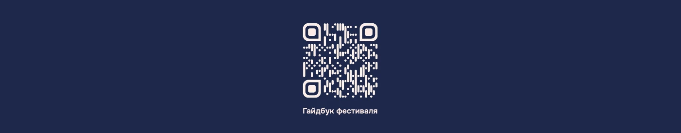 Портфолио графического дизайнера за 2026 — Изображение №4 — Брендинг, Промдизайн на Dprofile