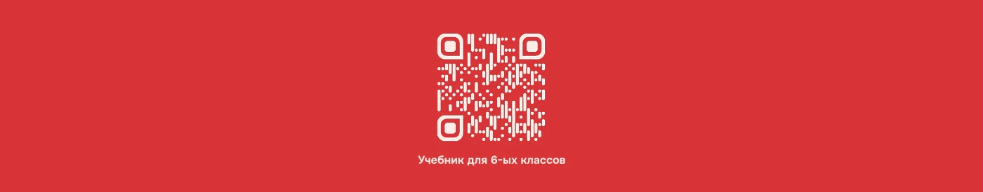 Портфолио графического дизайнера за 2026 — Изображение №26 — Брендинг, Промдизайн на Dprofile