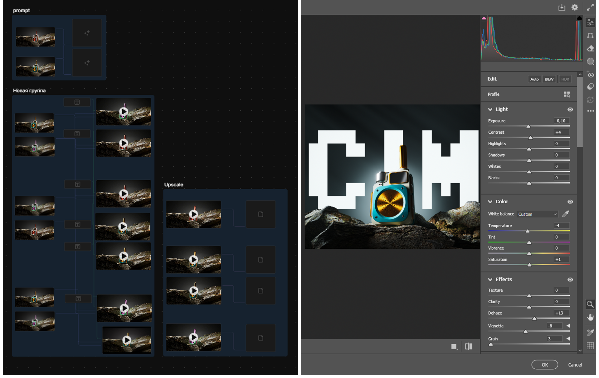 CIM — Изображение №4 — 3D, Анимация на Dprofile