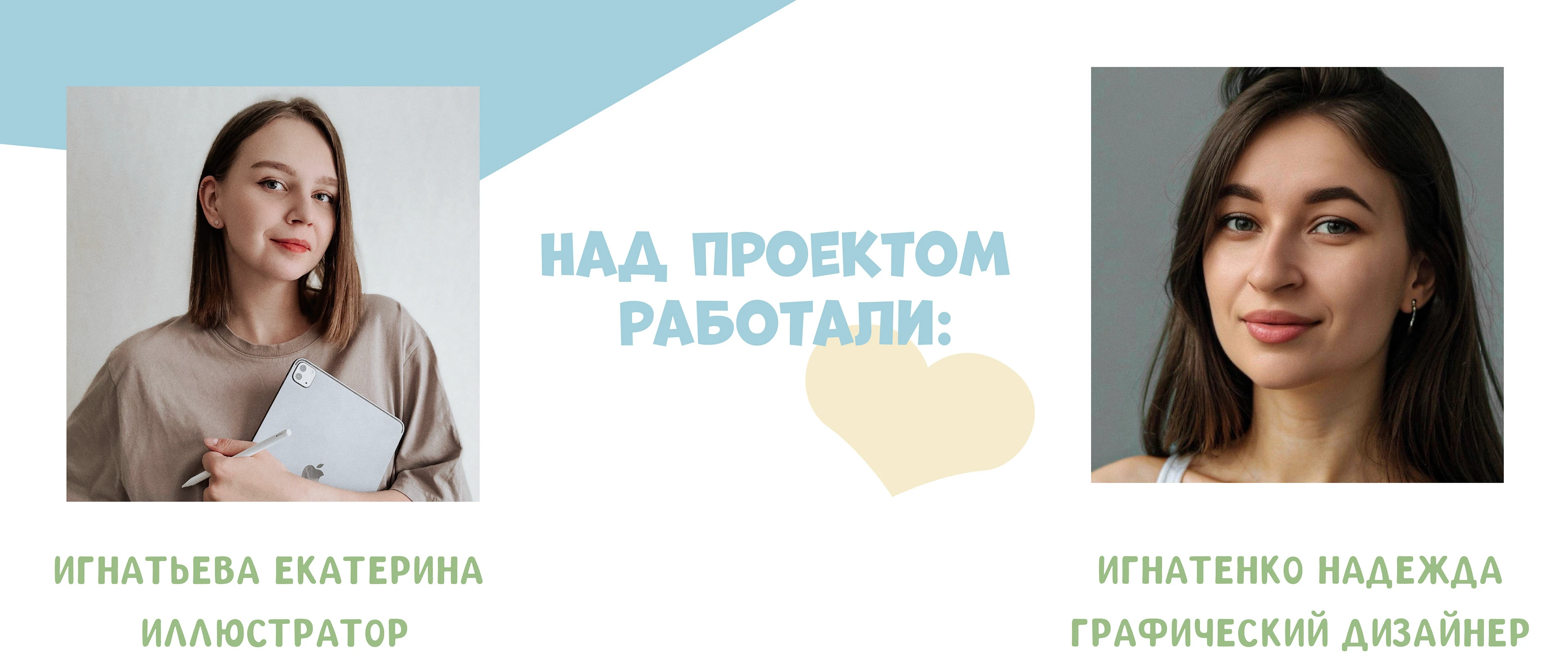 Макси пазлы для детей | Maxi puzzles for kids — Изображение №13 — Брендинг, Иллюстрация на Dprofile