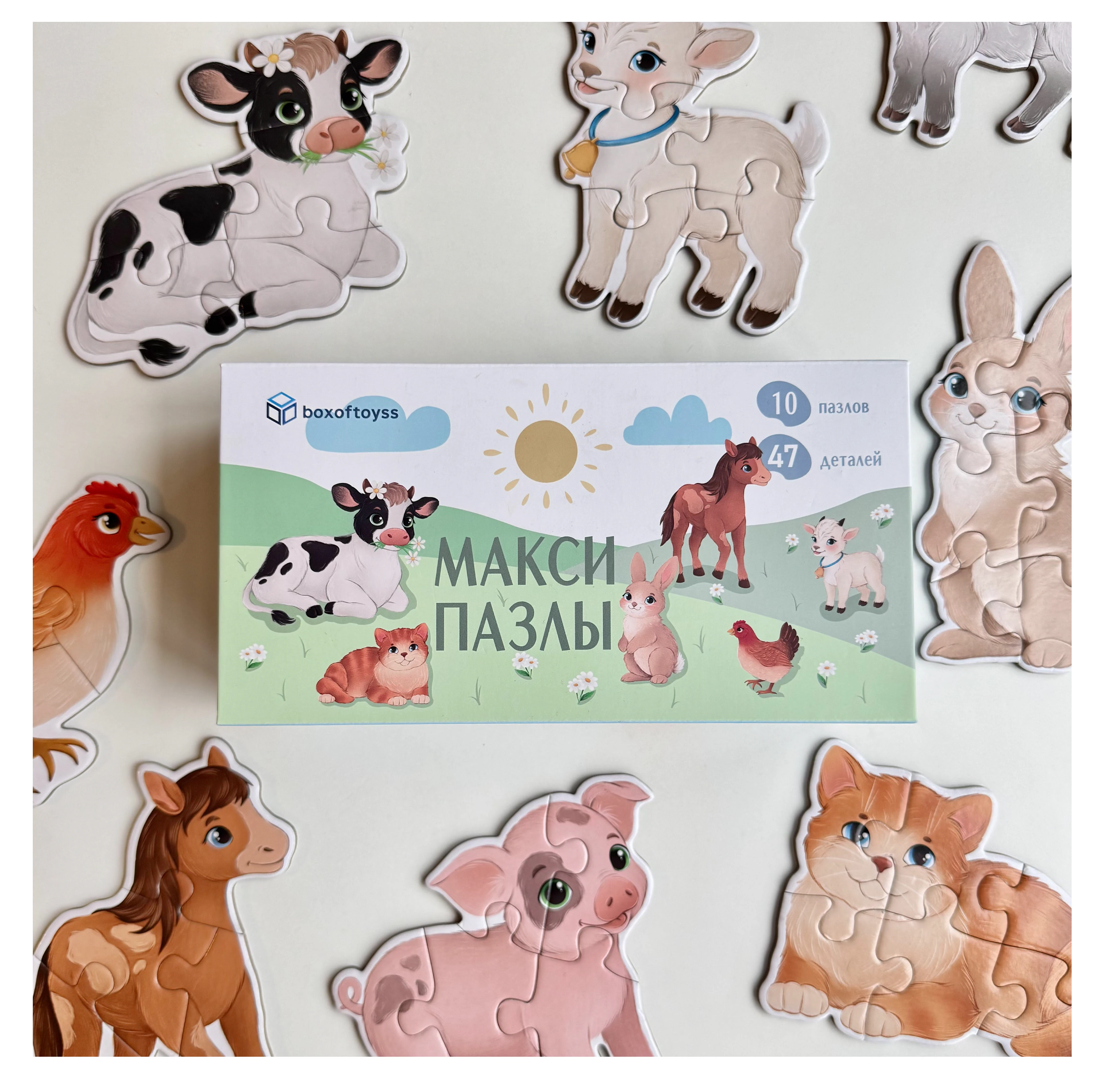 Макси пазлы для детей | Maxi puzzles for kids — Изображение №11 — Брендинг, Иллюстрация на Dprofile