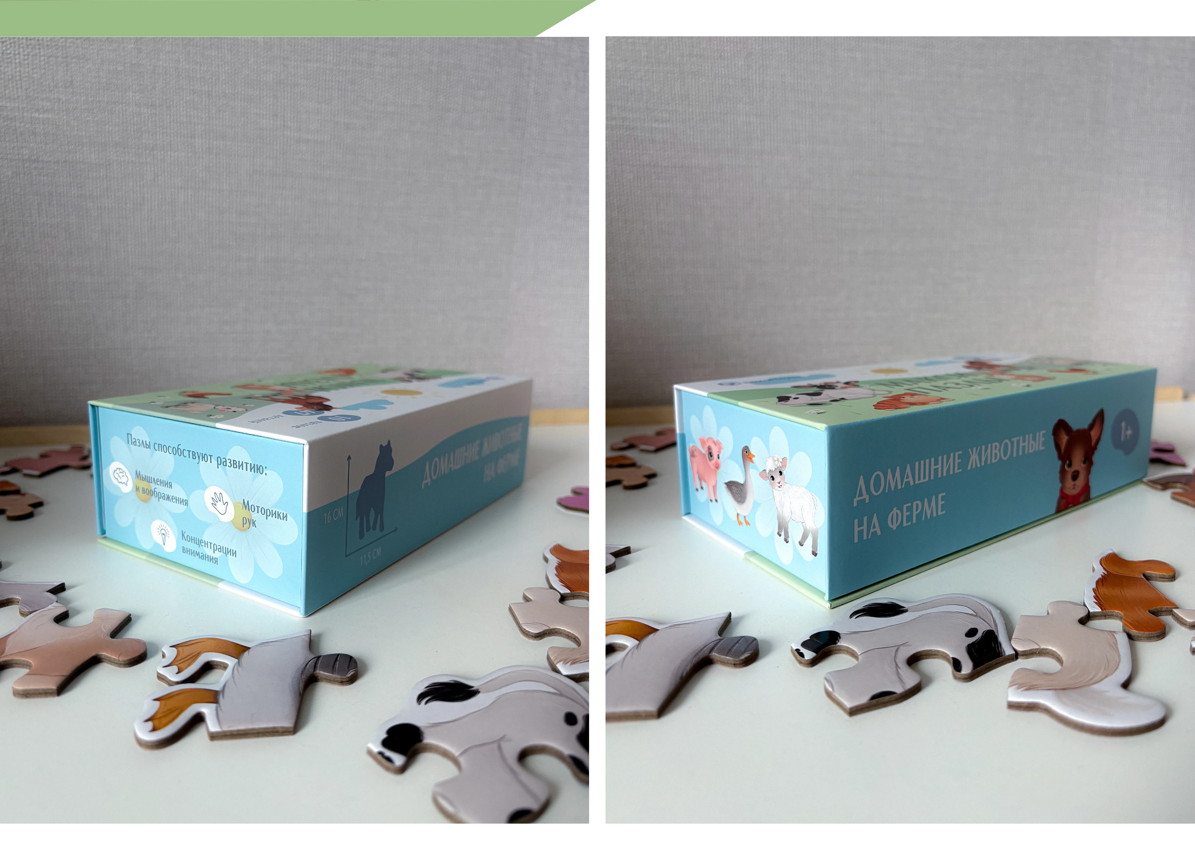 Макси пазлы для детей | Maxi puzzles for kids — Изображение №10 — Брендинг, Иллюстрация на Dprofile