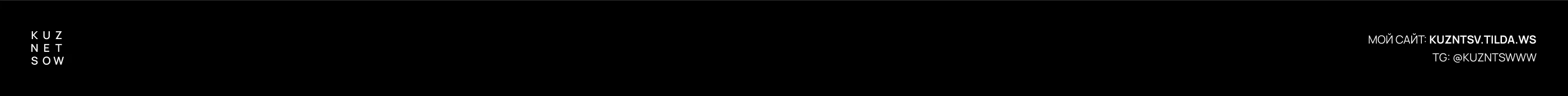 1.5 years of integrated solutions - UX/UI Design — Изображение №12 — Интерфейсы на Dprofile