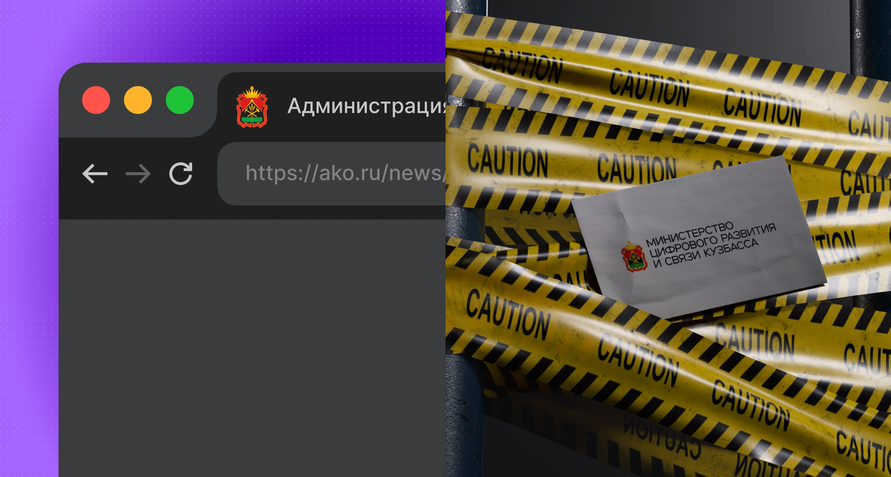 Cybersecurity Dashboard (NDA Project) — Изображение №2 — Интерфейсы на Dprofile