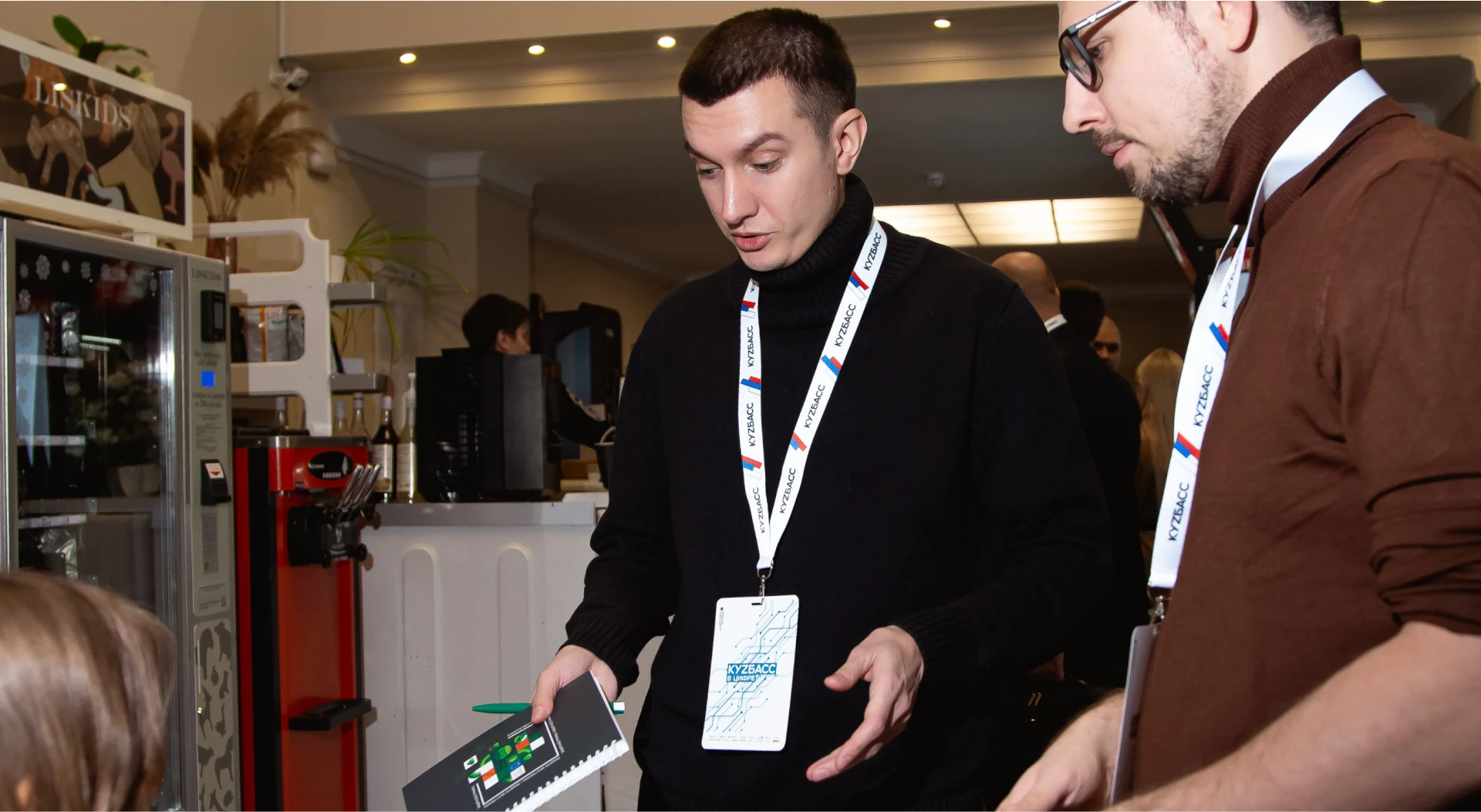 ID card for the event of the Ministry — Изображение №6 — Брендинг на Dprofile