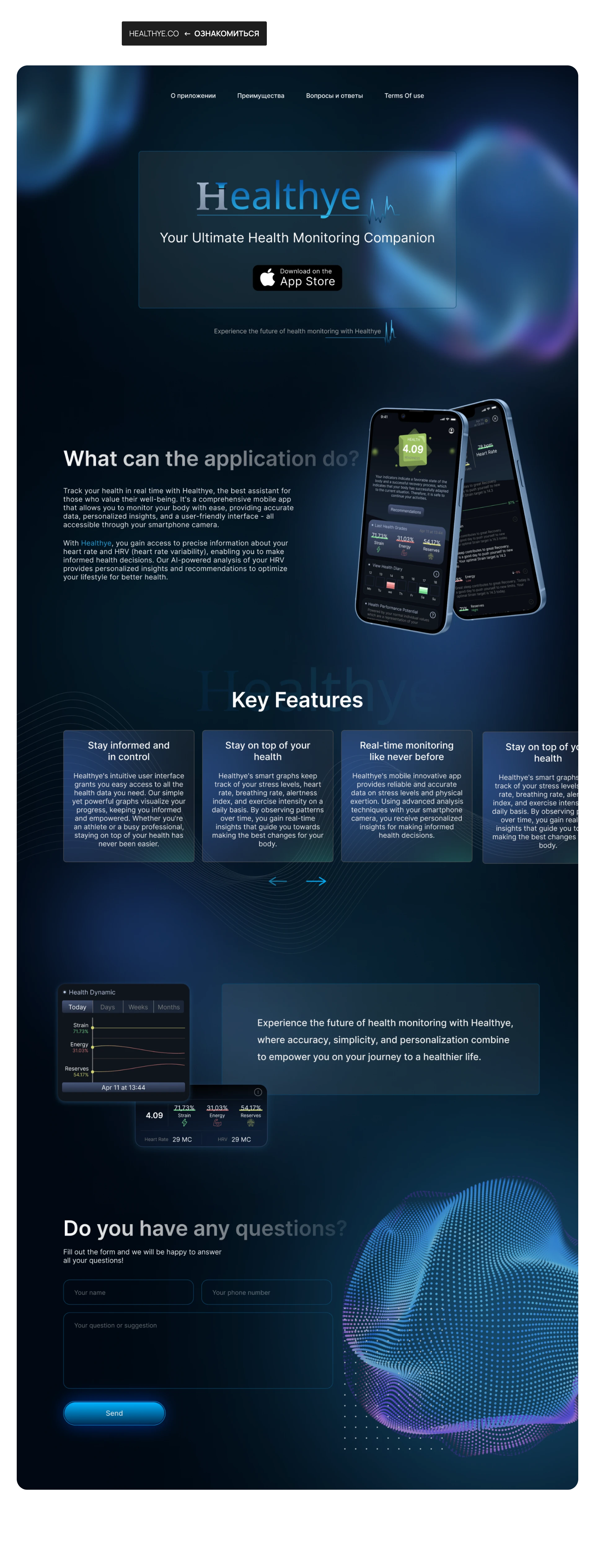 Health Tracker App Landing Page — Изображение №4 — Интерфейсы на Dprofile