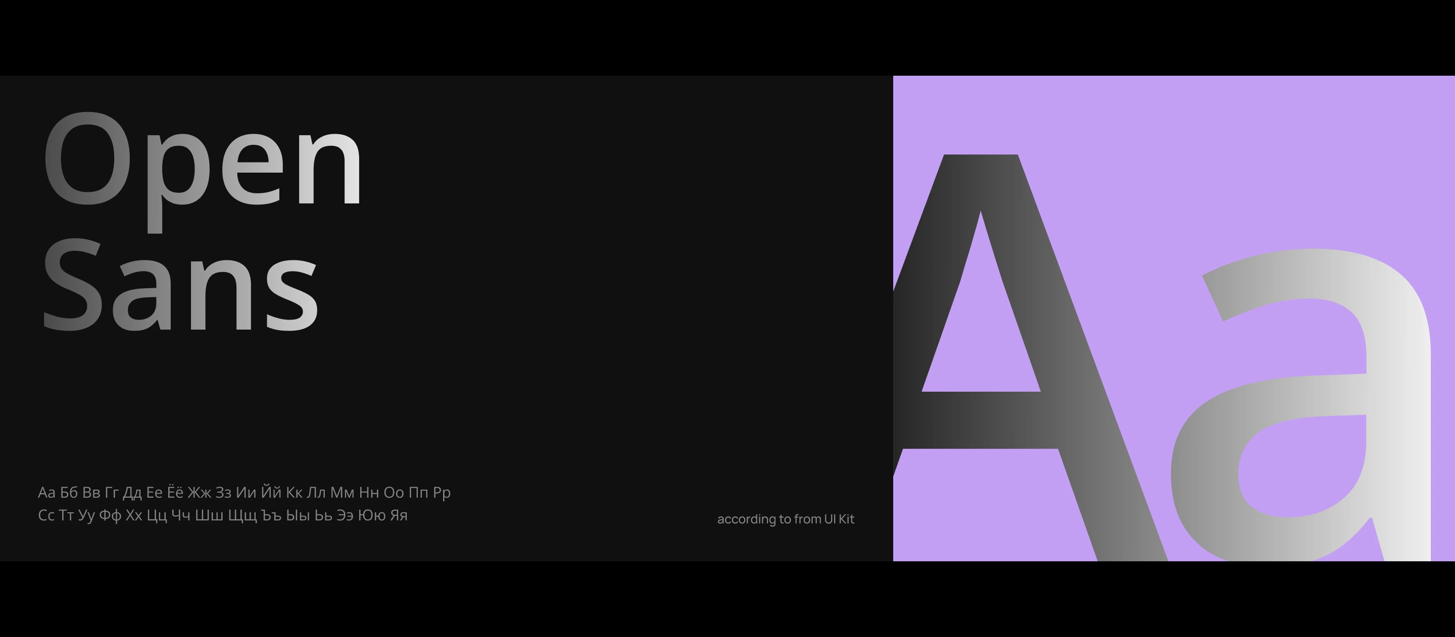 Cybersecurity Dashboard (NDA Project) — Изображение №5 — Интерфейсы на Dprofile