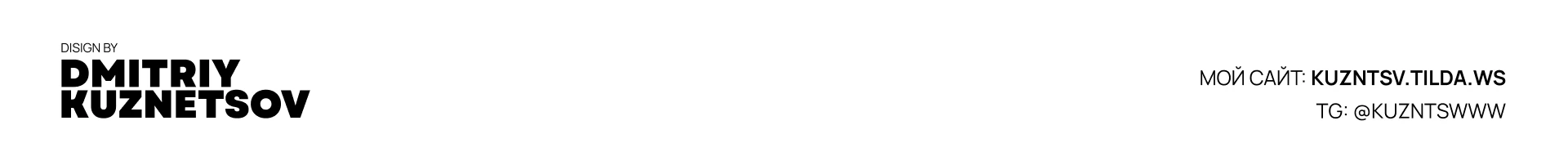 ID card for the event of the Ministry — Изображение №10 — Брендинг на Dprofile