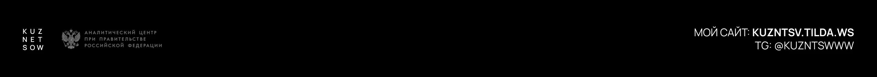 Cybersecurity Dashboard (NDA Project) — Изображение №9 — Интерфейсы на Dprofile