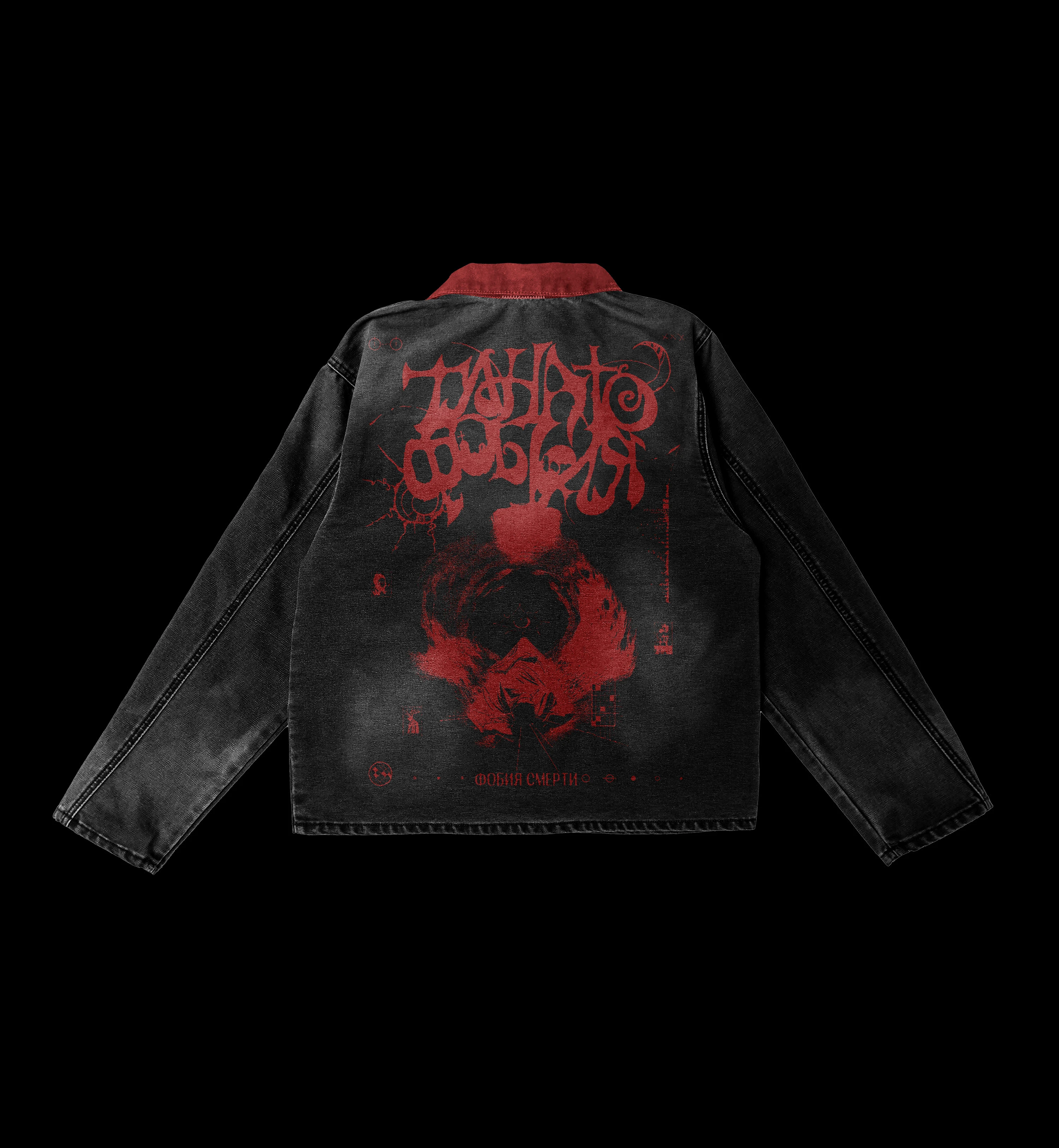 ТАНАТОФОБИЯ — Изображение №10 — Брендинг, Графика на Dprofile