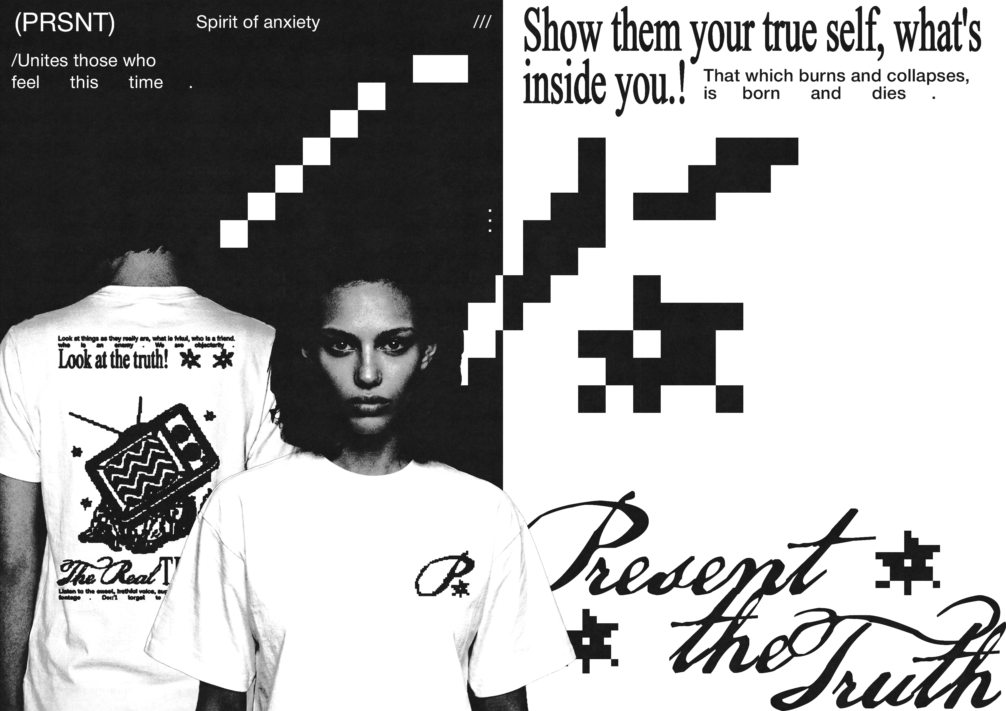 The Present (Фирменный Стиль) — Изображение №6 — Брендинг на Dprofile