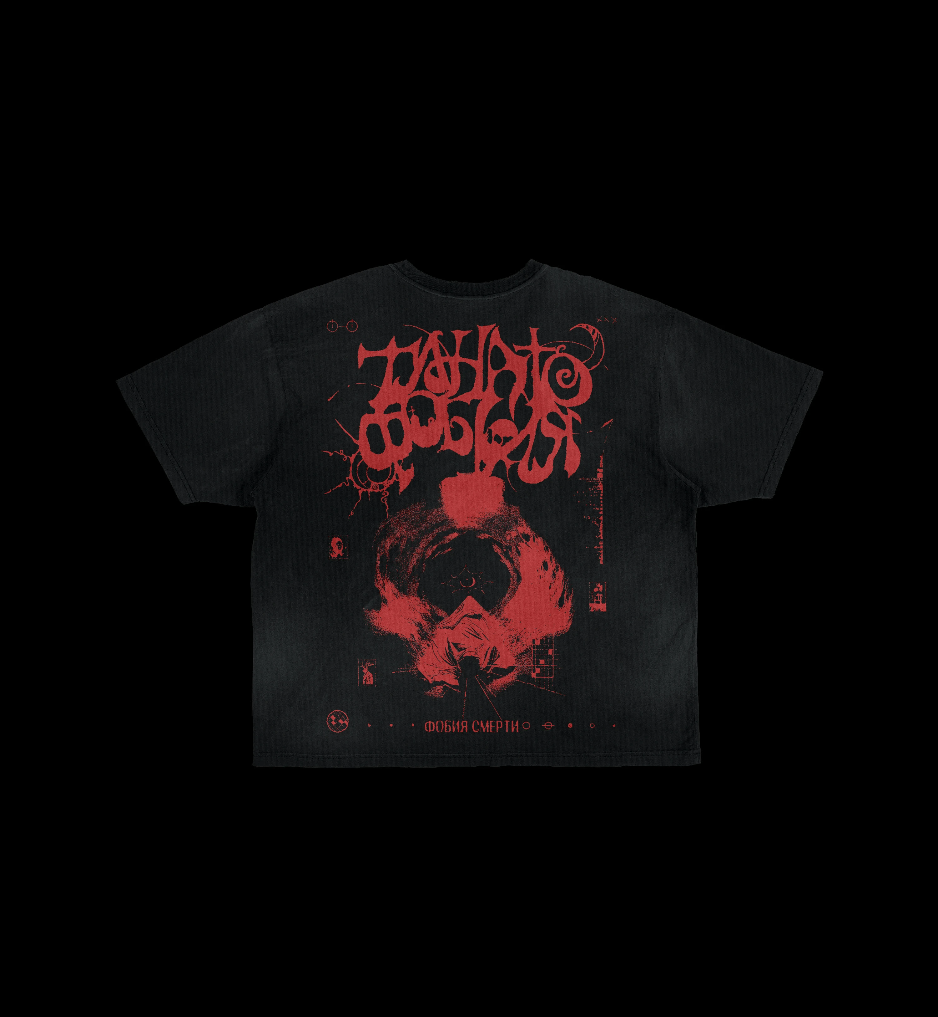 ТАНАТОФОБИЯ — Изображение №5 — Брендинг, Графика на Dprofile