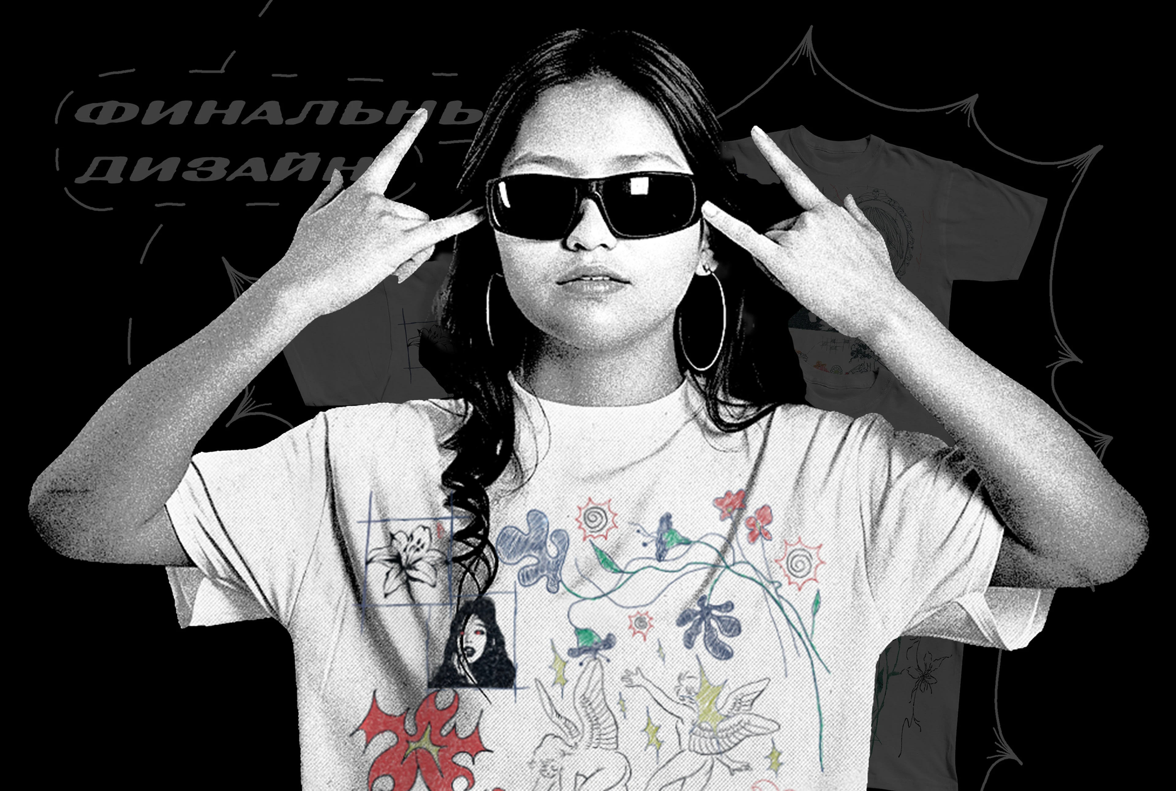 UNUSUAL ORDER (prints design) — Изображение №1 — Брендинг на Dprofile