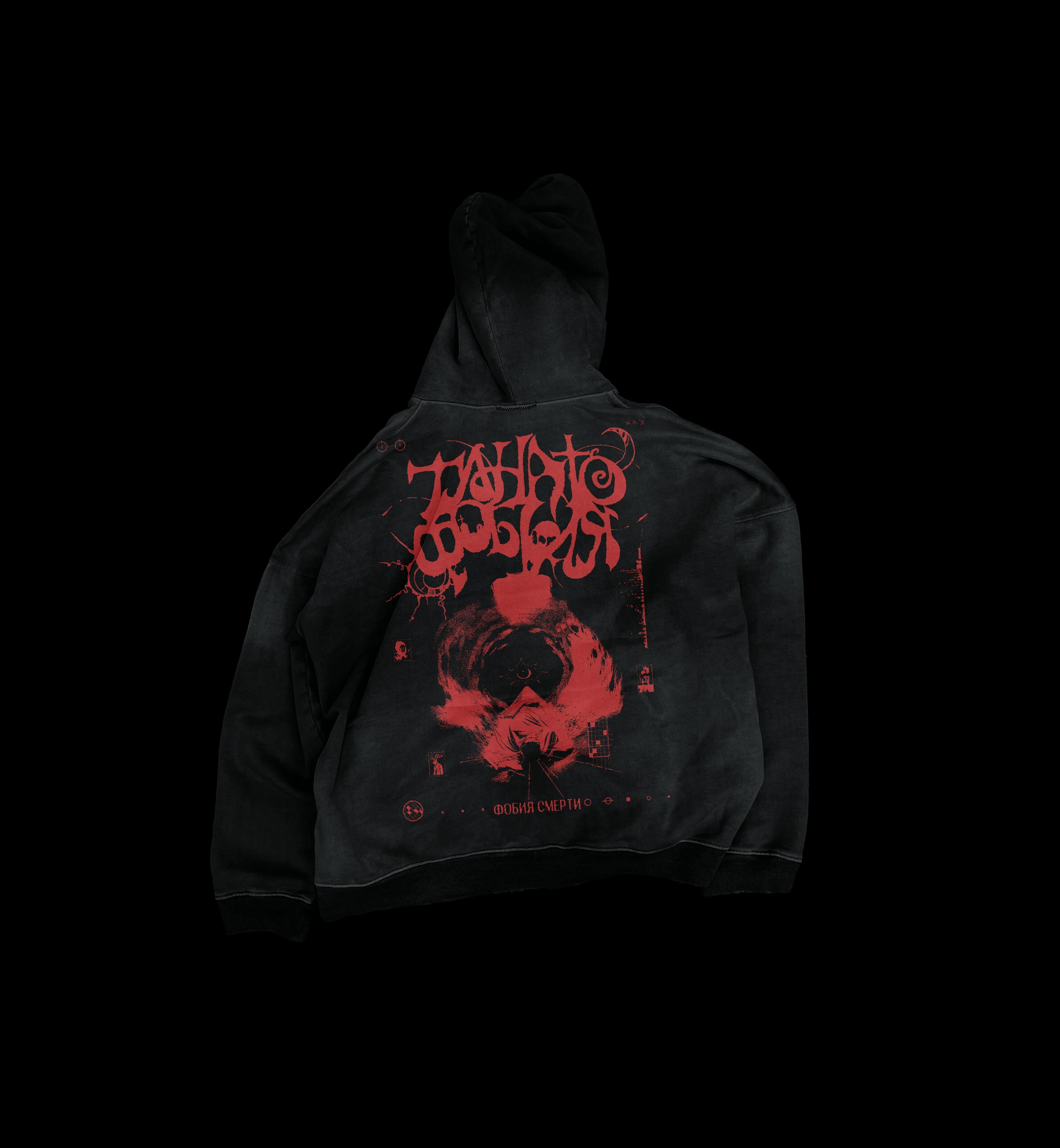 ТАНАТОФОБИЯ — Изображение №7 — Брендинг, Графика на Dprofile