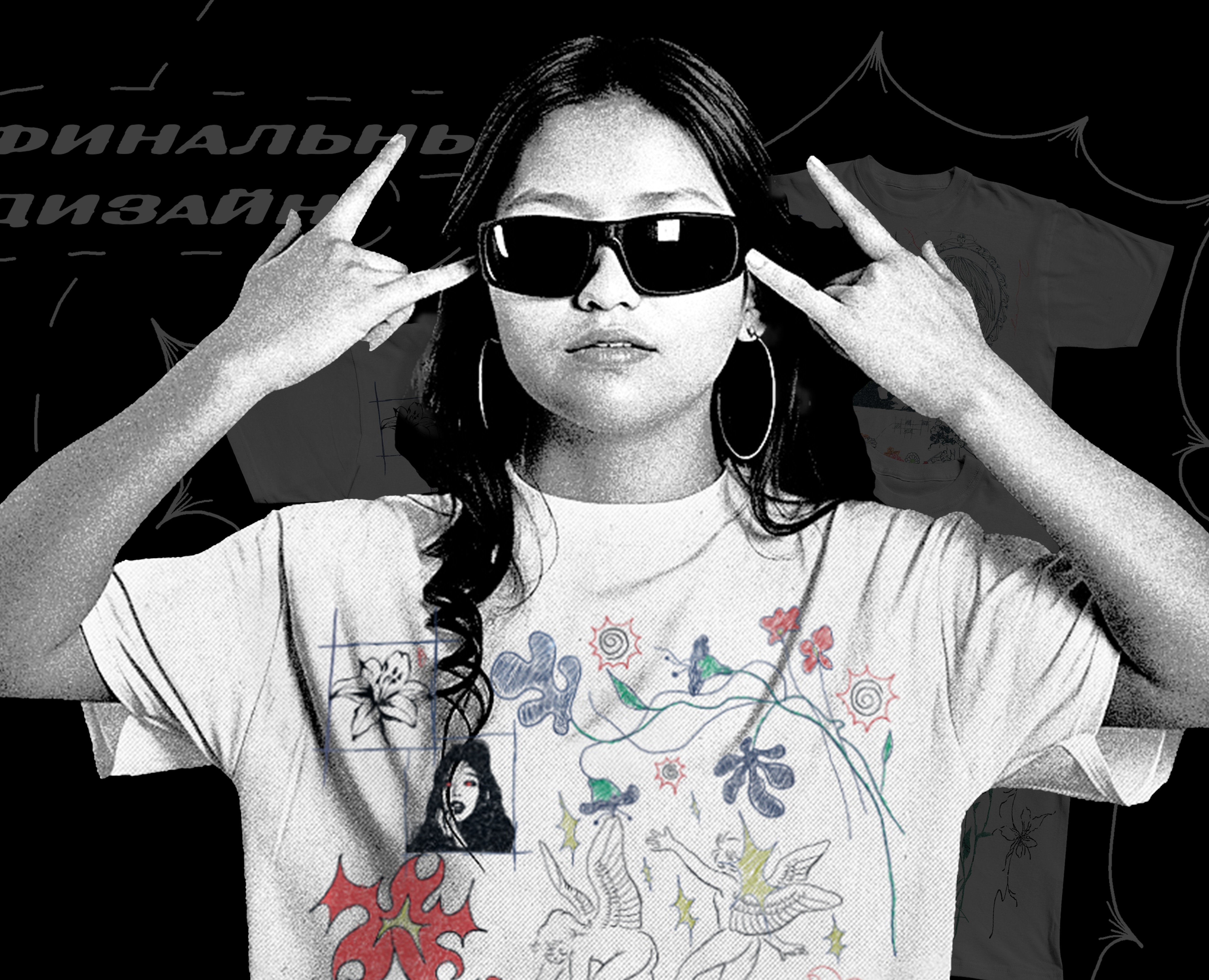 UNUSUAL ORDER (prints design) на Dprofile