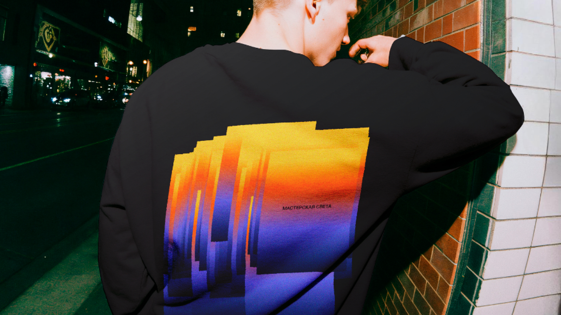 ON — Изображение №7 — Брендинг на Dprofile