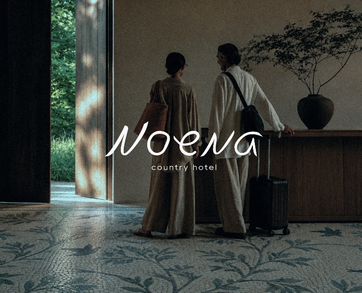 Noena | Brand identity for a countryside hotel — Брендинг на Dprofile