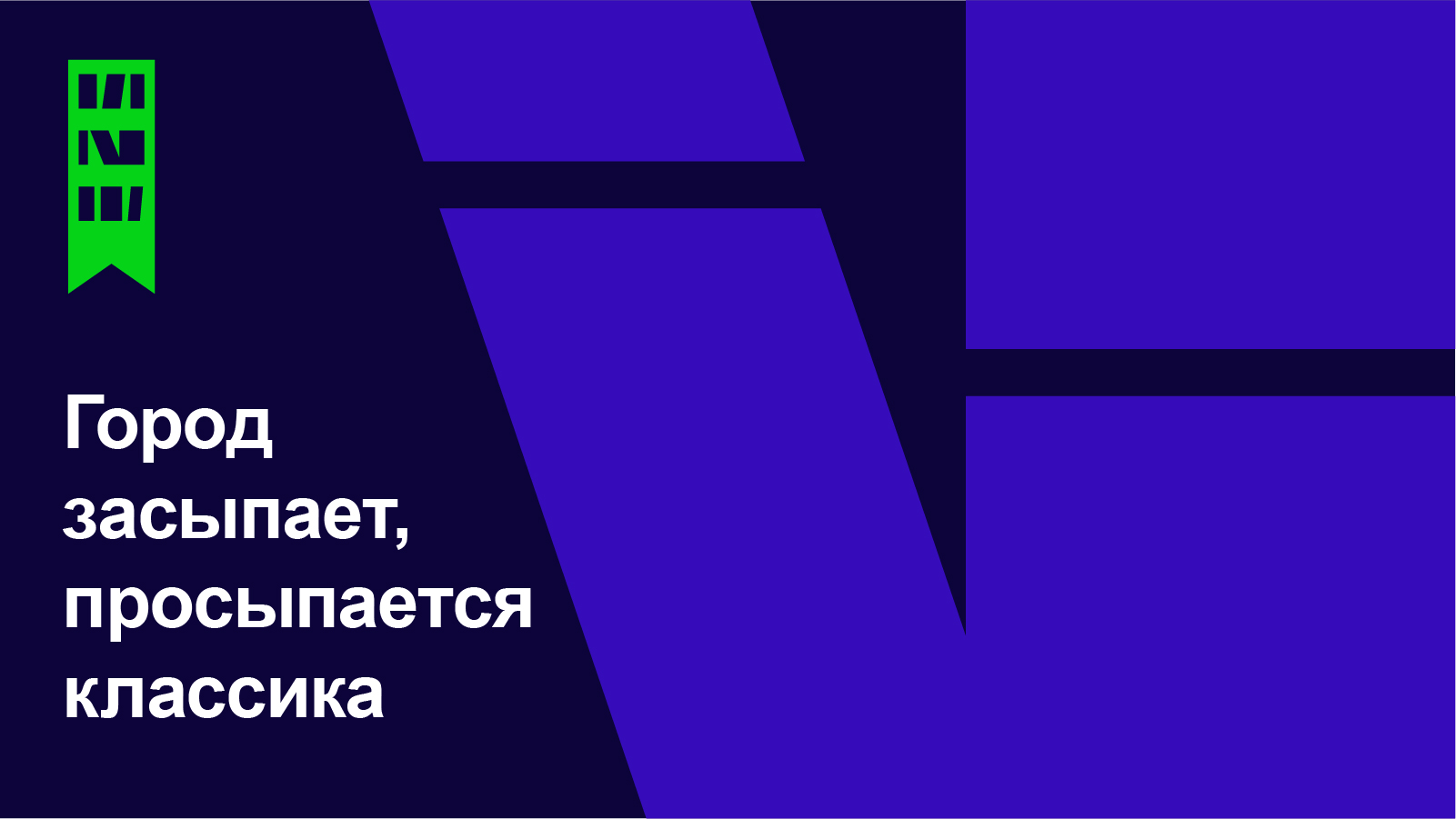 Логотип книжного магазина Bookhouse — Изображение №13 — Брендинг на Dprofile