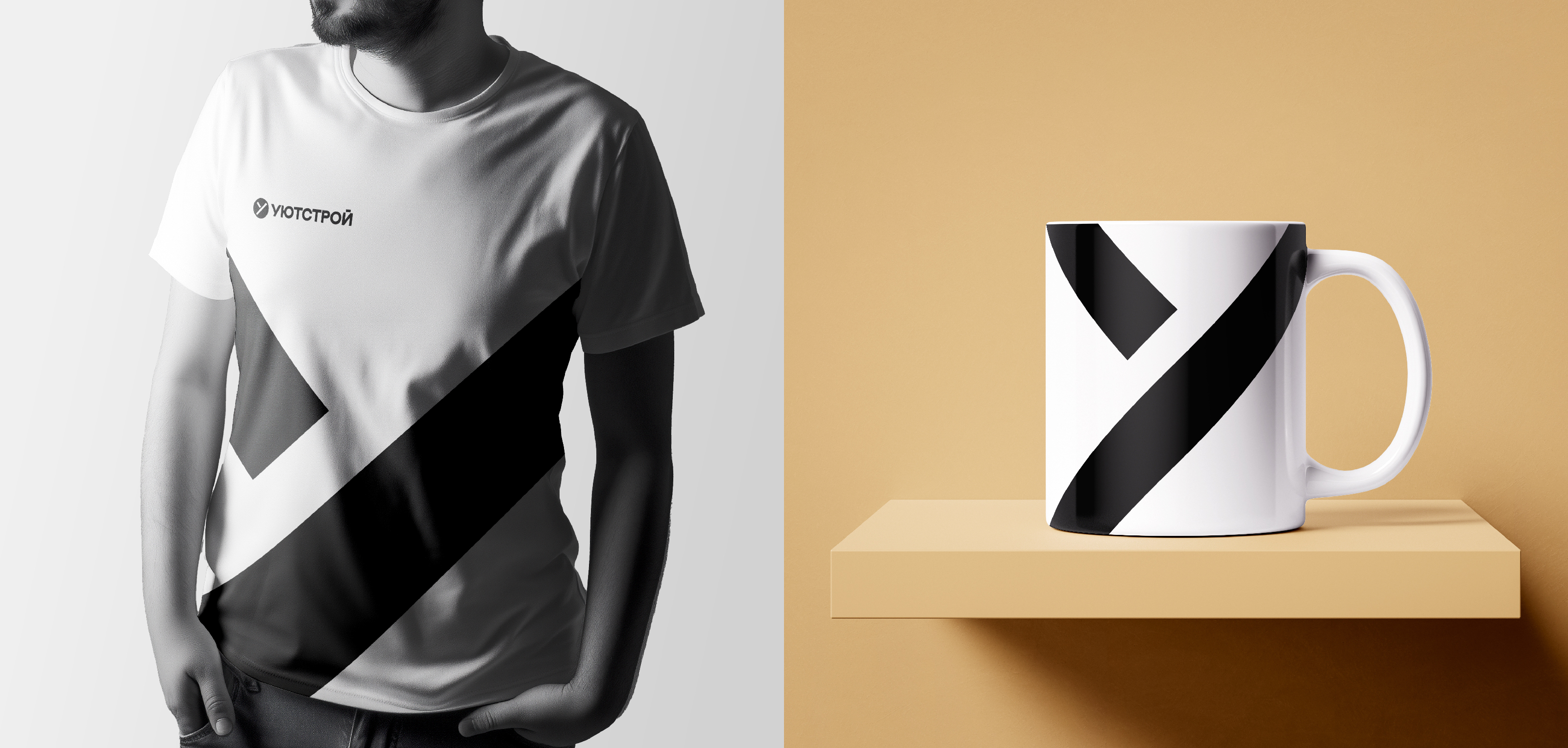 УЮТСТРОЙ – Строительная компания — Изображение №9 — Брендинг на Dprofile