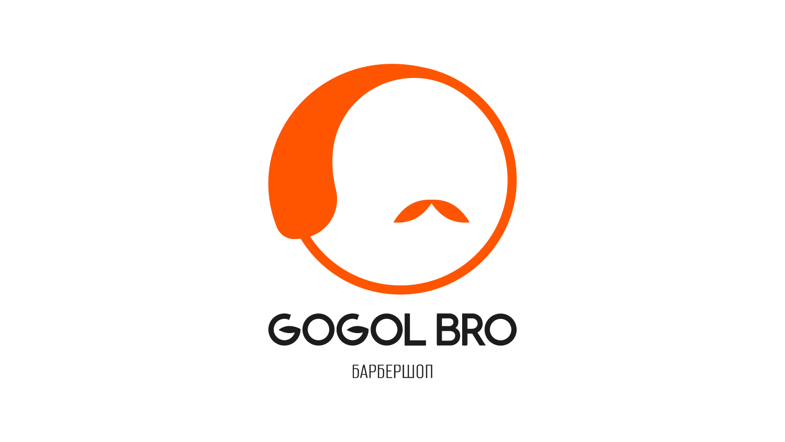 GOGOL BRO – Барбершоп — Изображение №2 — Брендинг на Dprofile