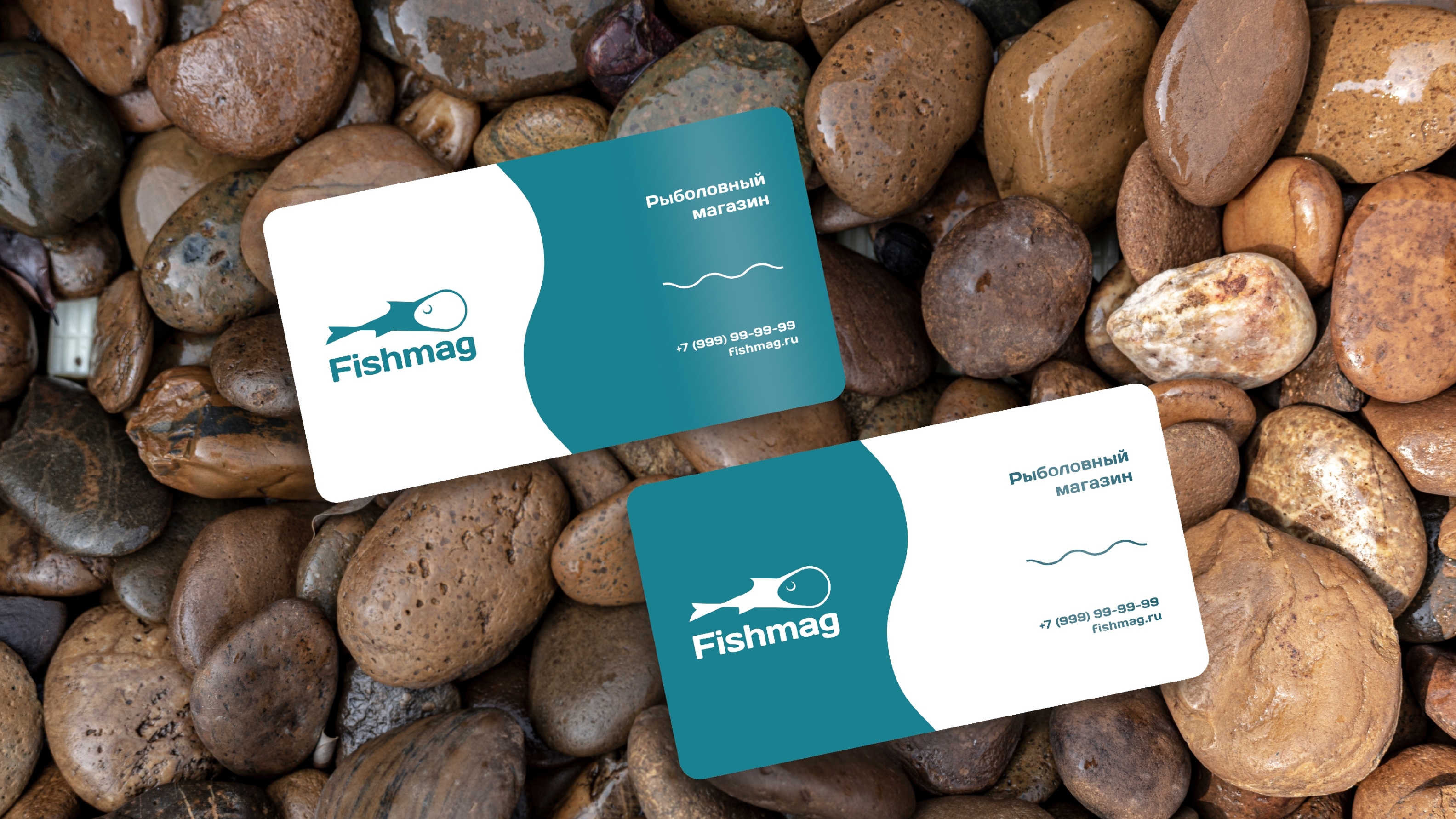 FISHMAG – рыболовный магазин — Изображение №7 — Брендинг на Dprofile