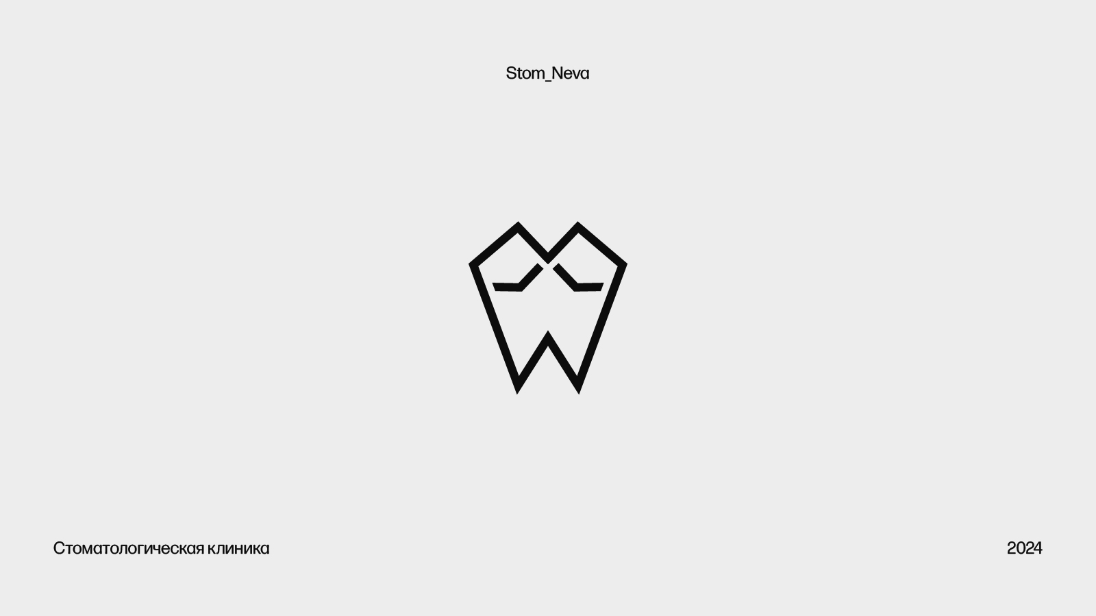 LOGOFOLIO_1 — Изображение №9 — Брендинг на Dprofile