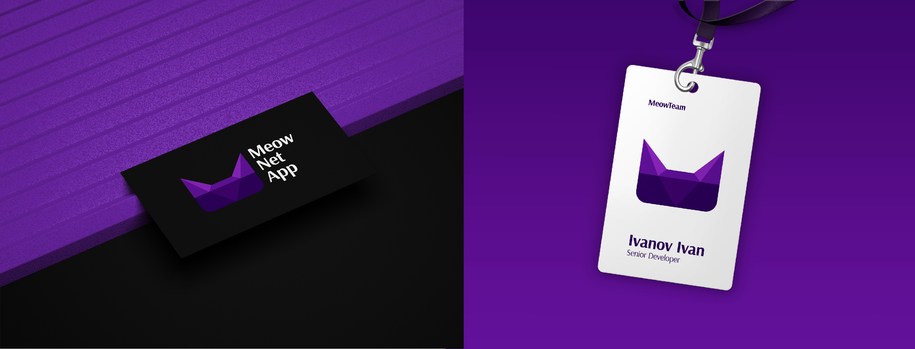 MeowNetApp – VPN-сервис — Изображение №7 — Брендинг на Dprofile