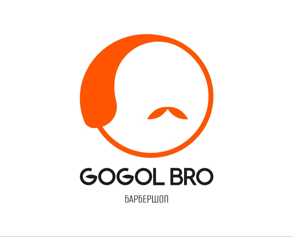 GOGOL BRO – Барбершоп — Брендинг на Dprofile
