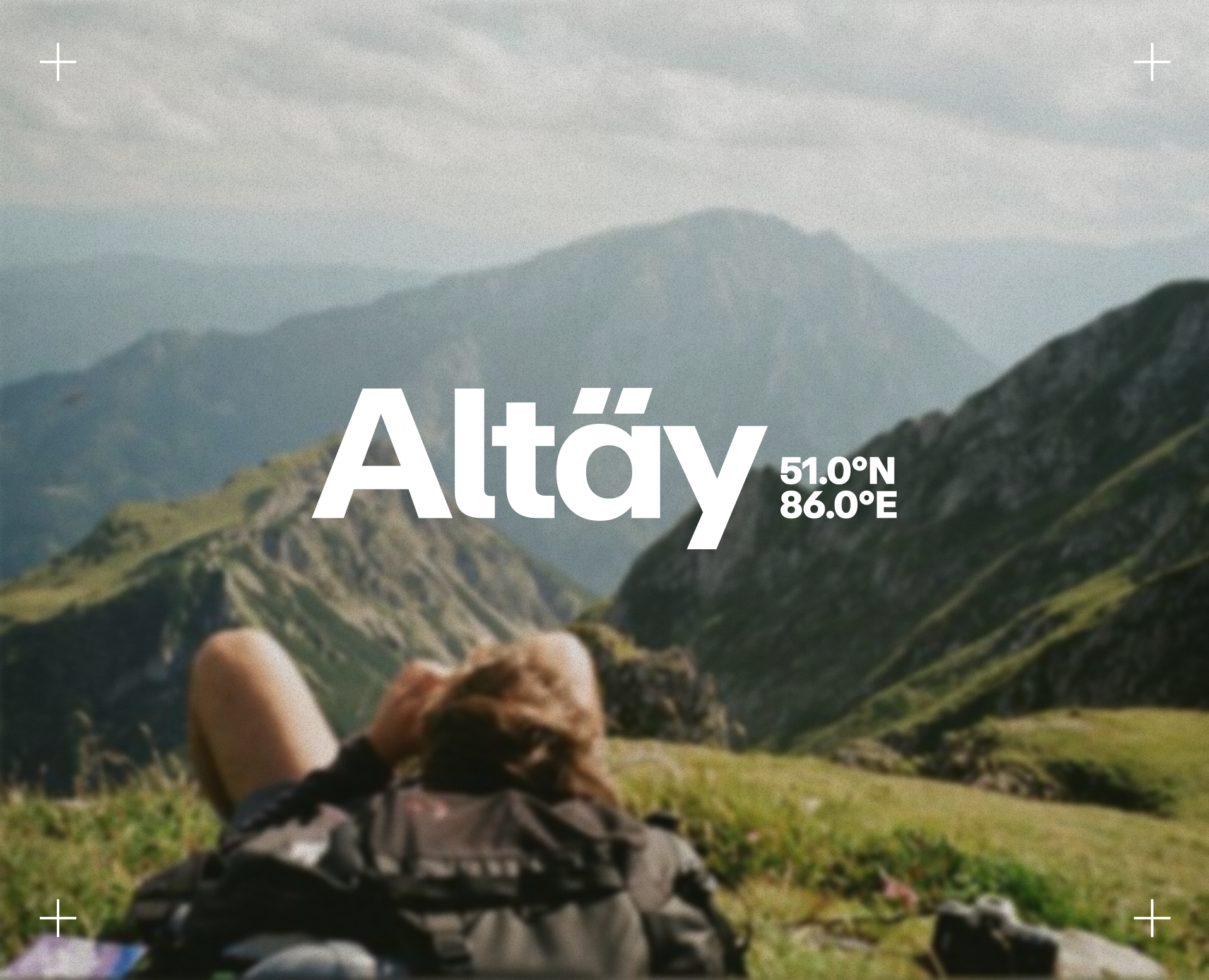 Туристический бренд Алтая — Брендинг на Dprofile